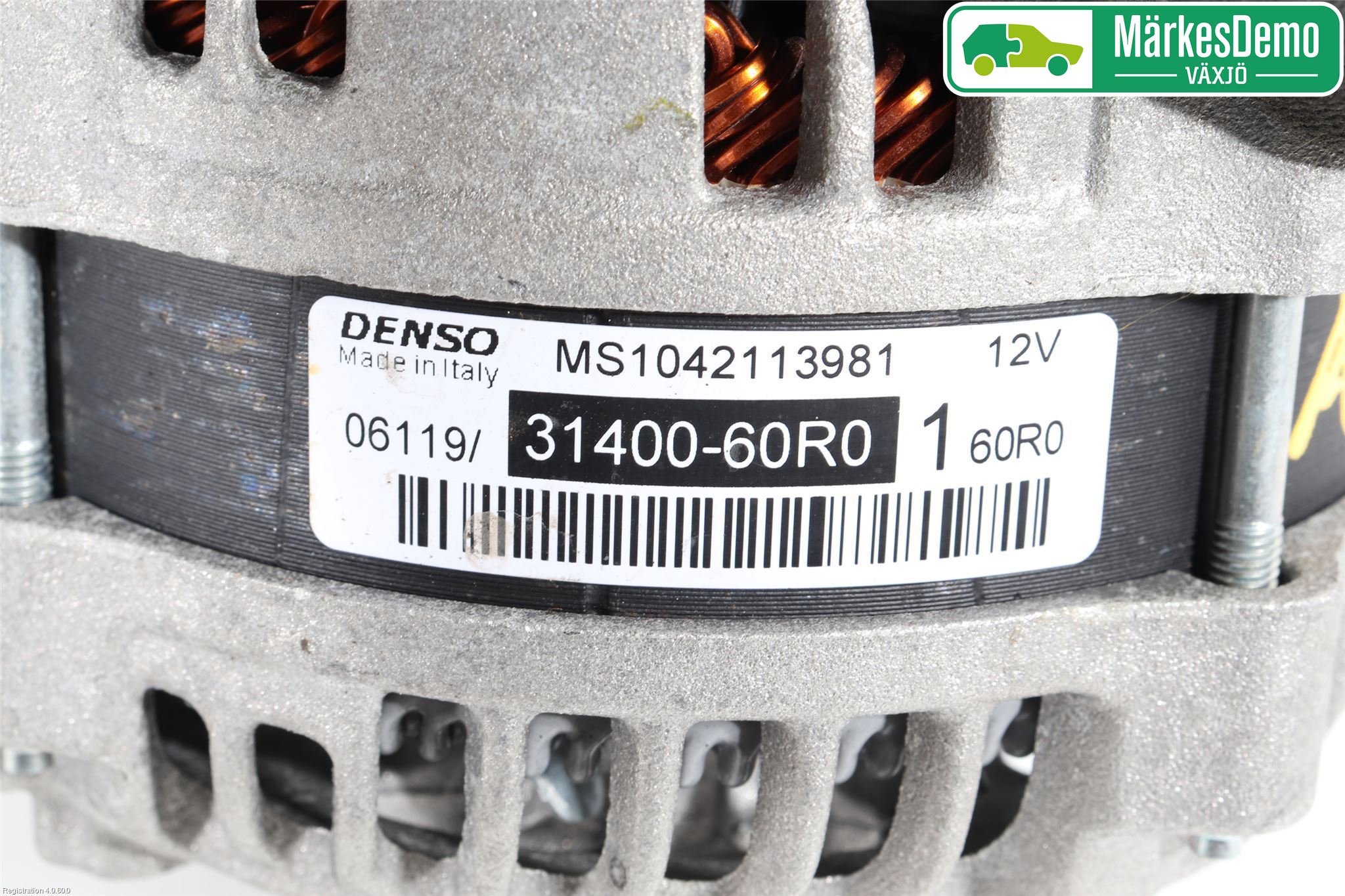 Suzuki VITARA 15- Generator