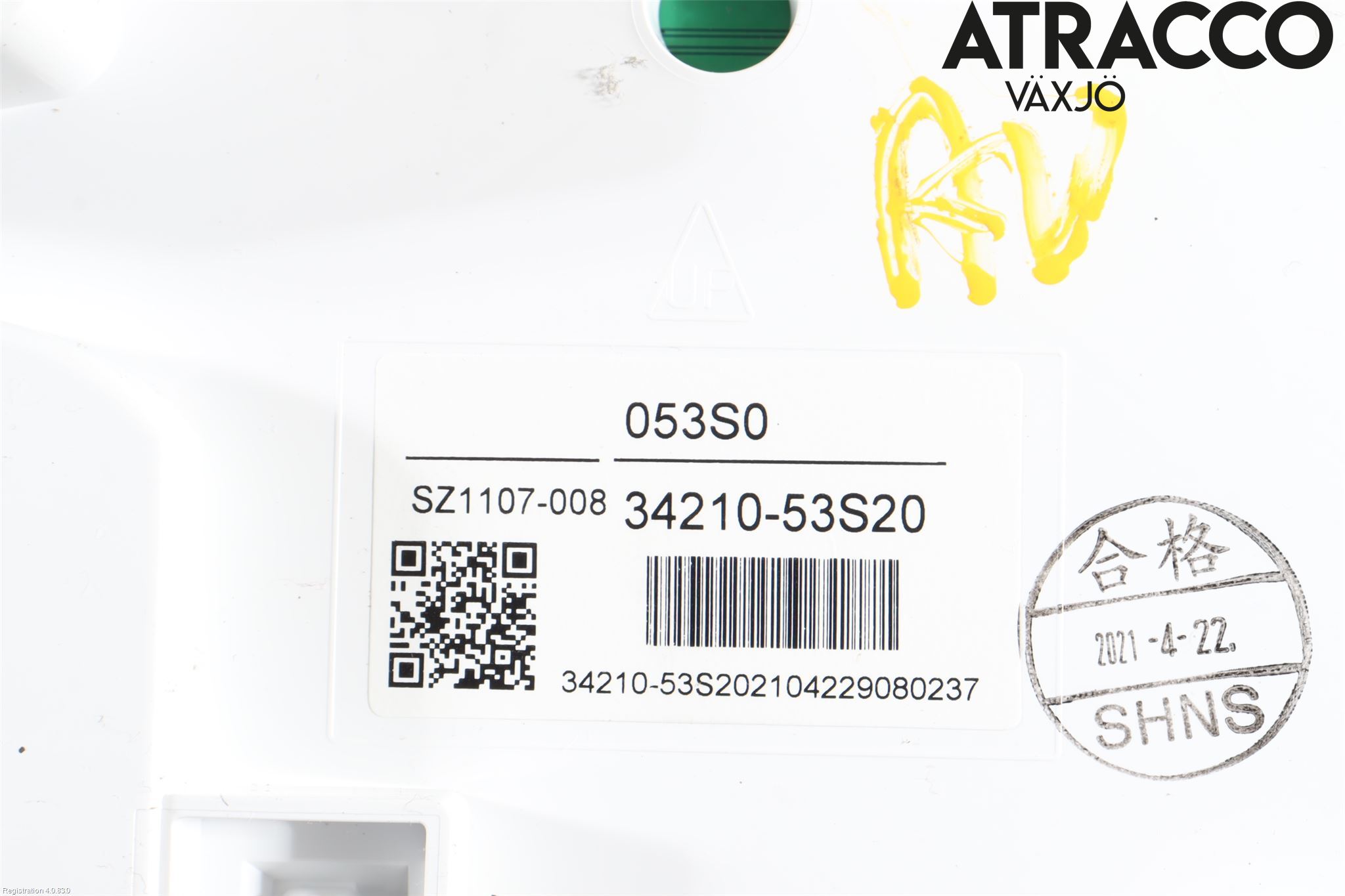 Suzuki VITARA 15- Instrument Komb