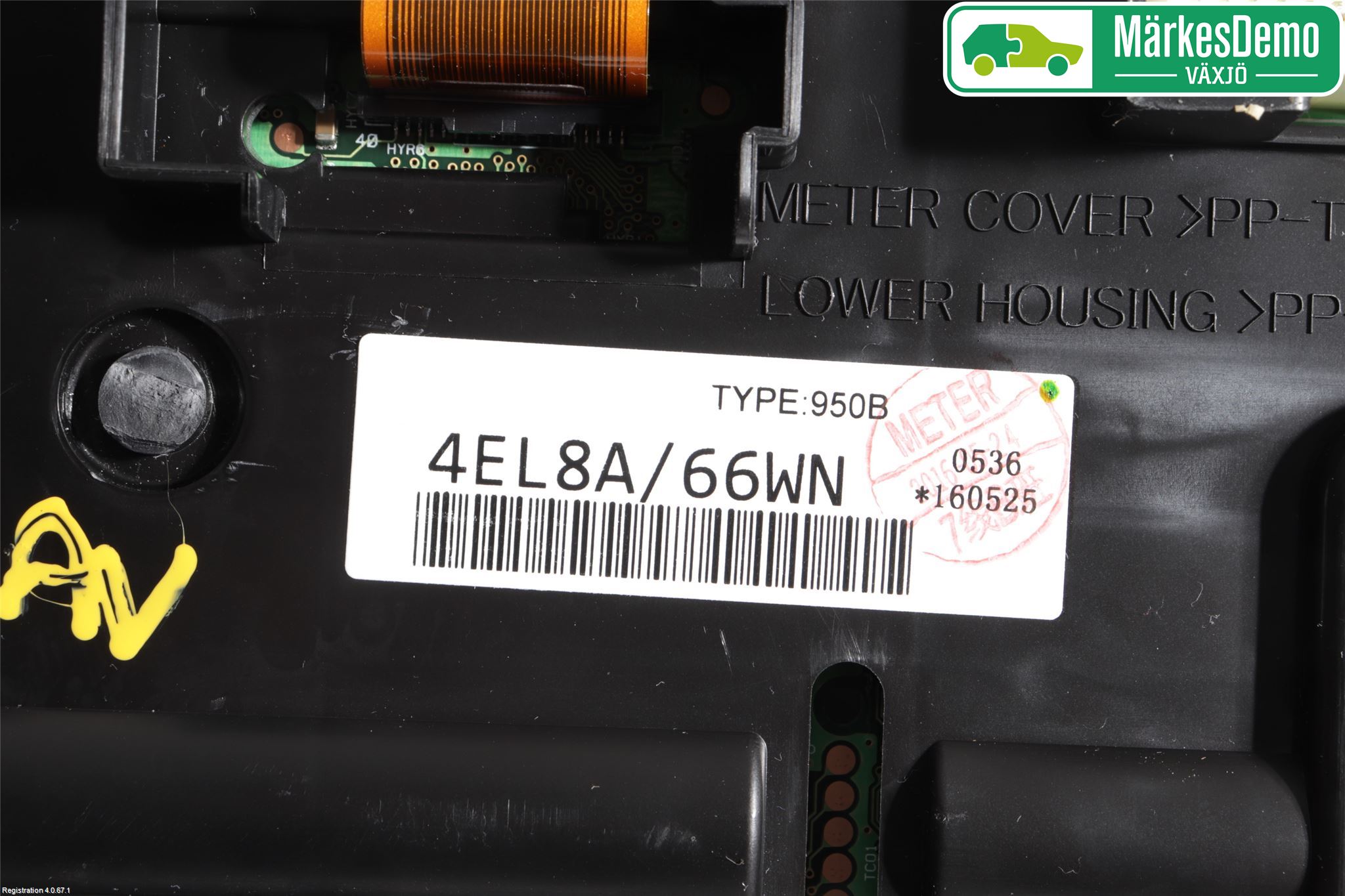 Nissan QASHQAI 14-17 Instrument Komb