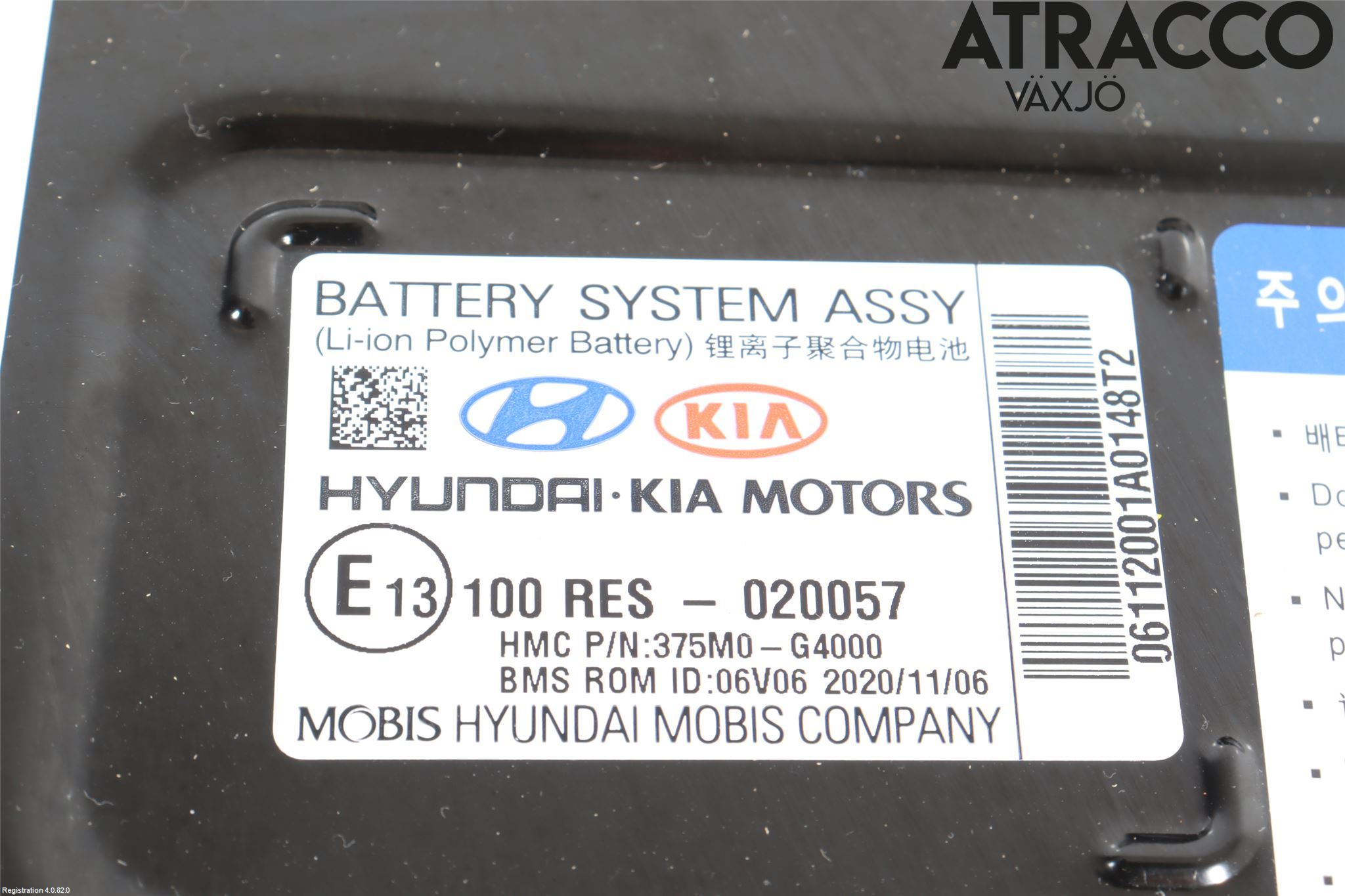 Hyundai i20 BC 21- Batteri Högspänning