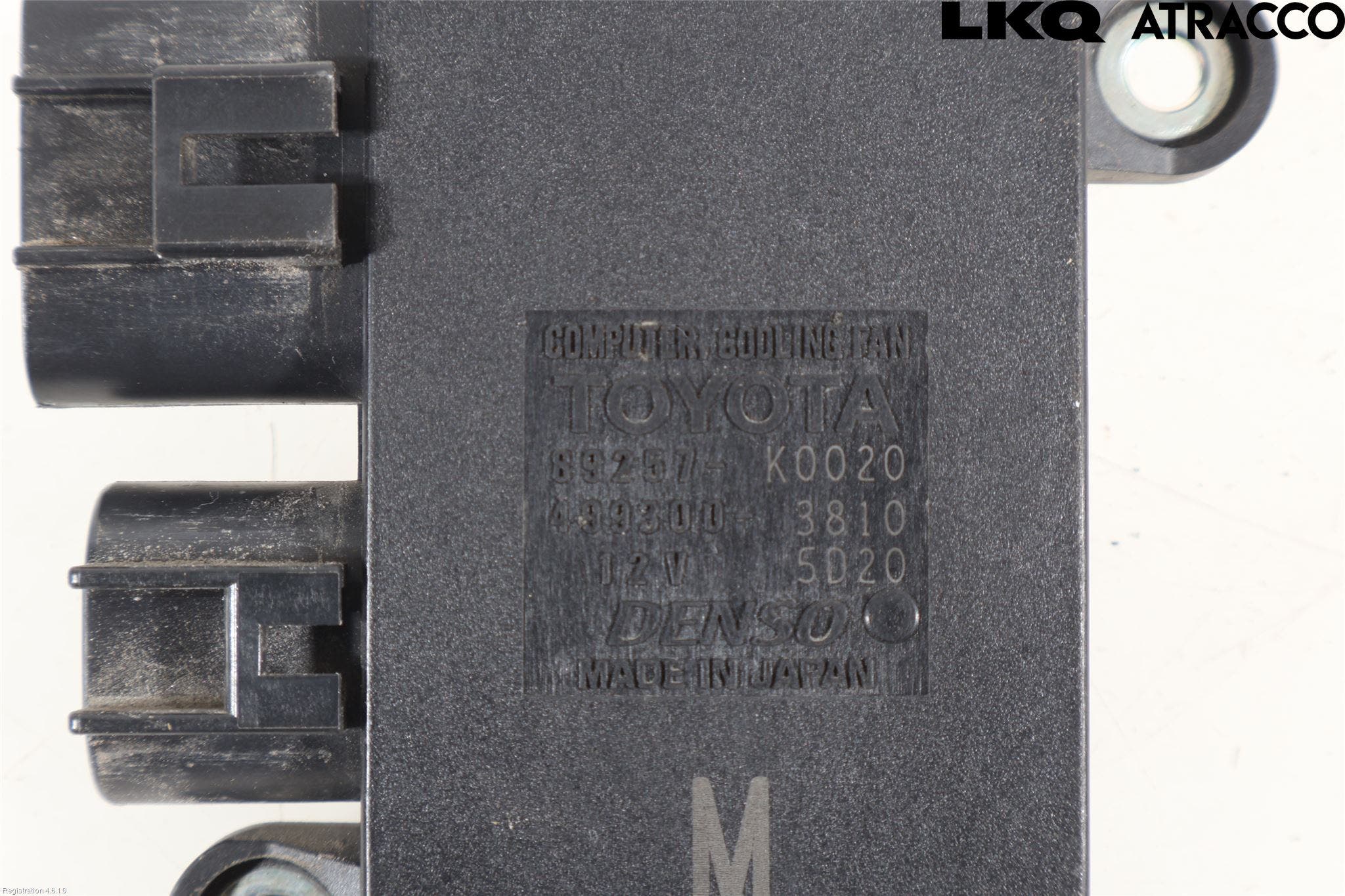 Toyota YARIS XP21 20- Kylfläktsmotstånd