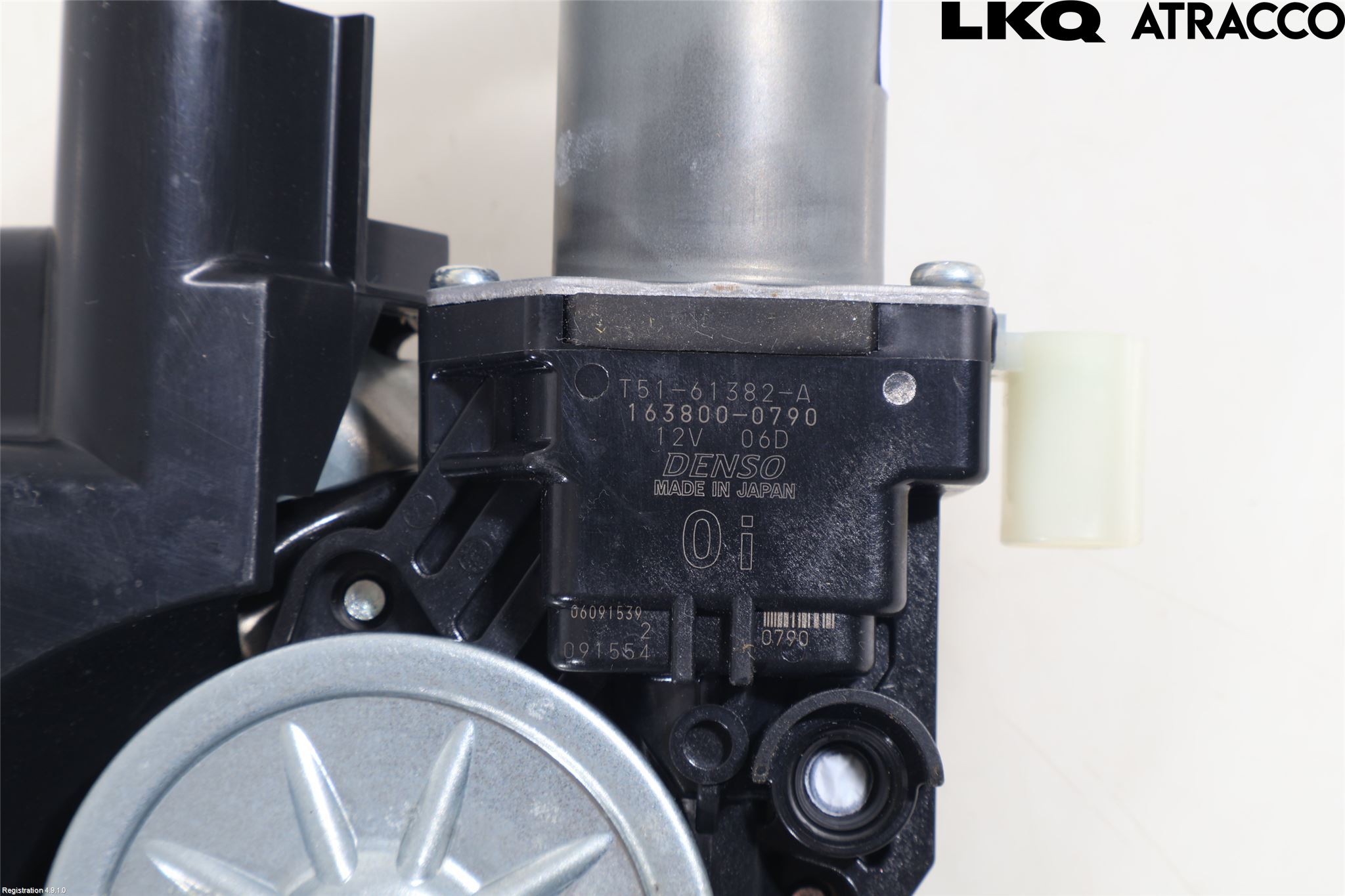 Toyota RAV4 19- Låskista Baklucka