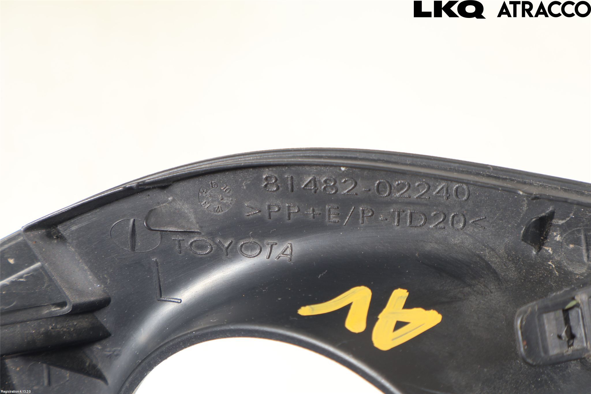 Toyota AURIS 10-12 Dimljussarg Fram