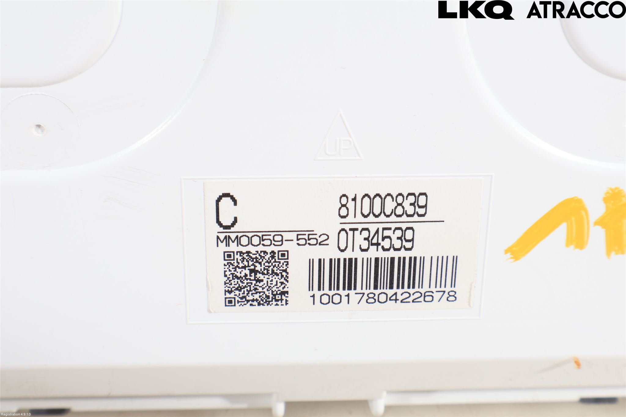 Mitsubishi OUTLANDER 13-21 Instrument Komb