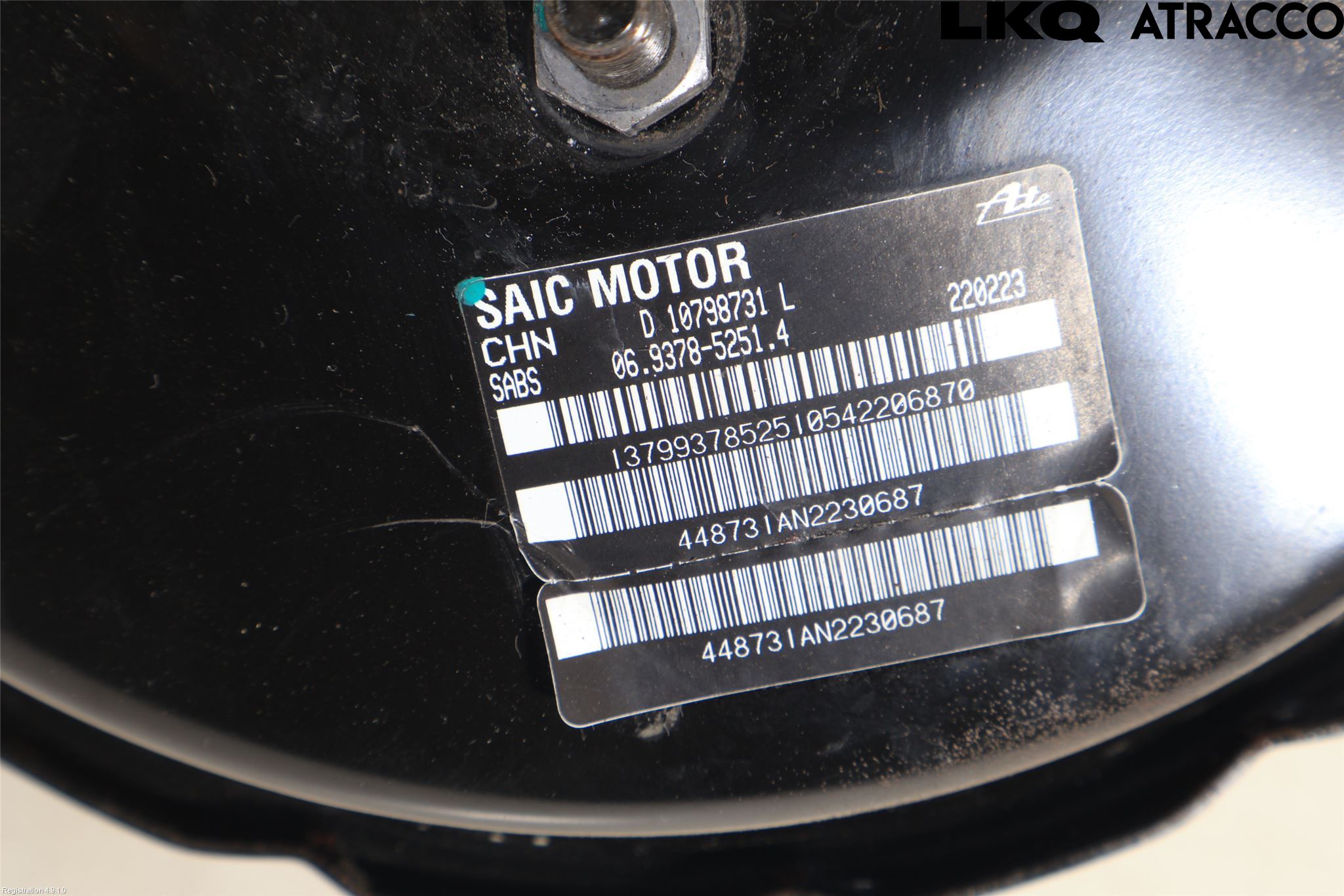 MG HS/EHS 21- Bromsservo