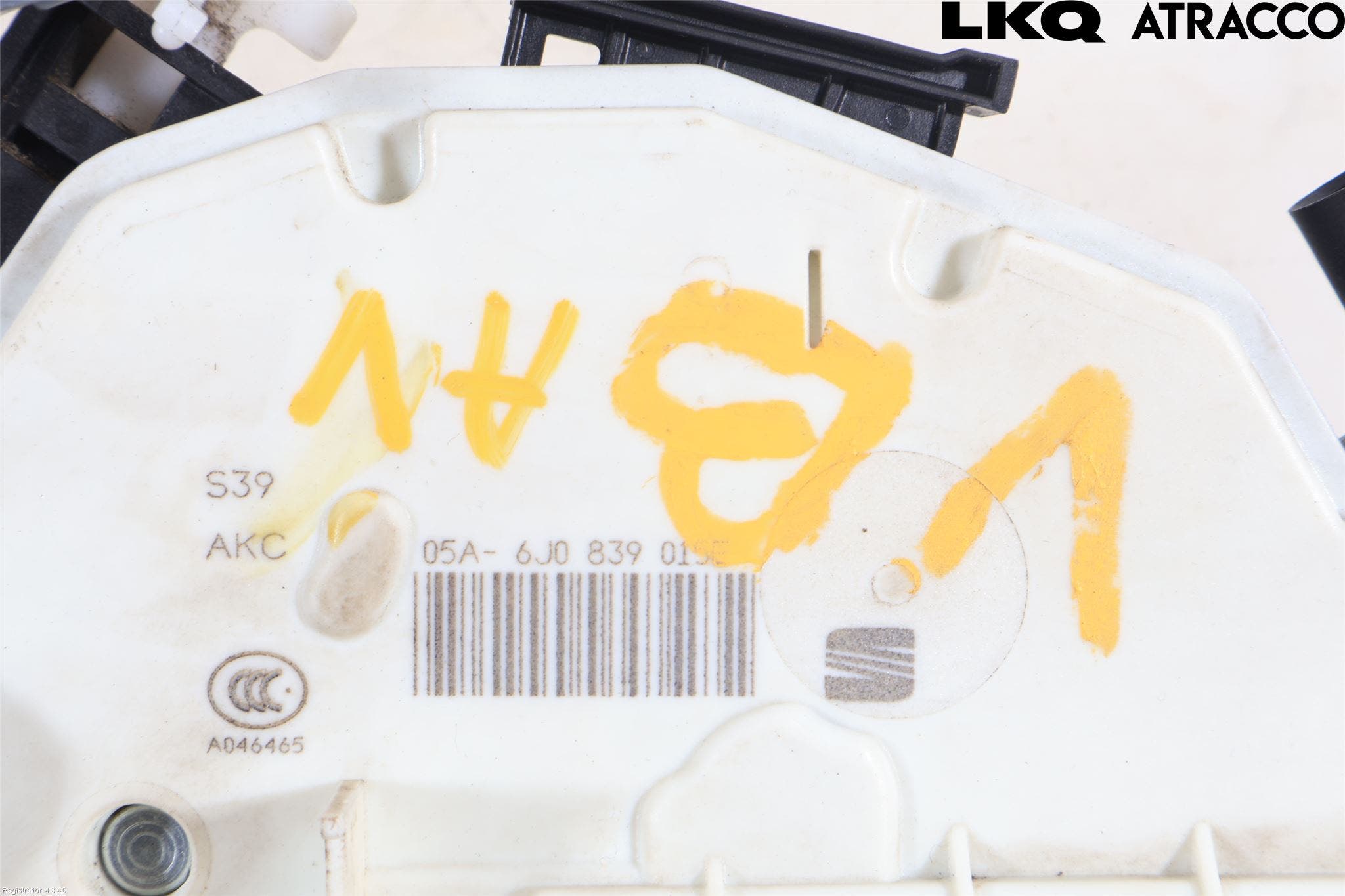 Seat IBIZA IV 08-16 Låskista-Dörrlås