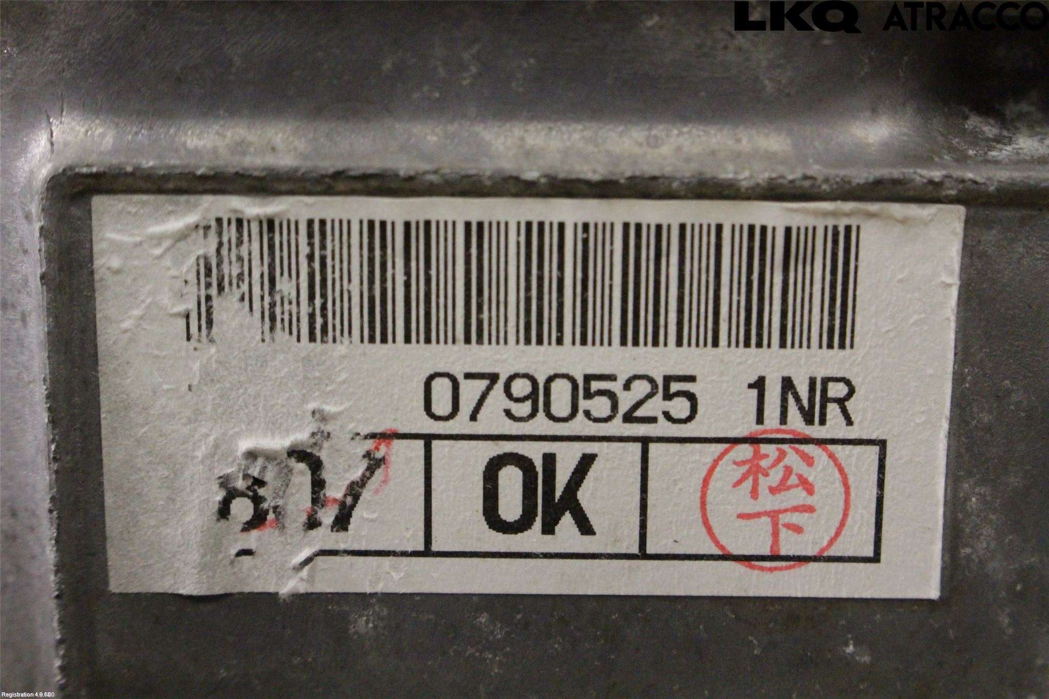 Toyota YARIS XP130 15-20 Motor Bensin