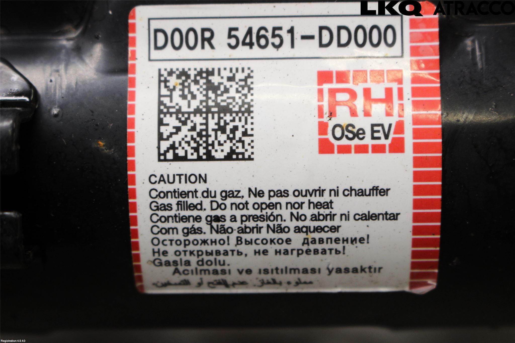 Hyundai KONA/ELECTRIC OS 18-23 Fjäderben Fram Höger