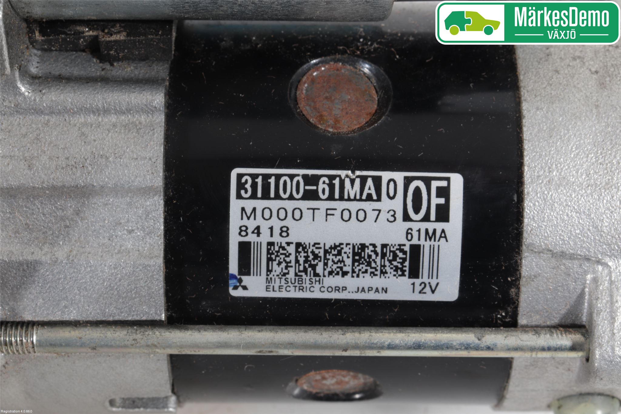 Suzuki VITARA 15- Startmotor