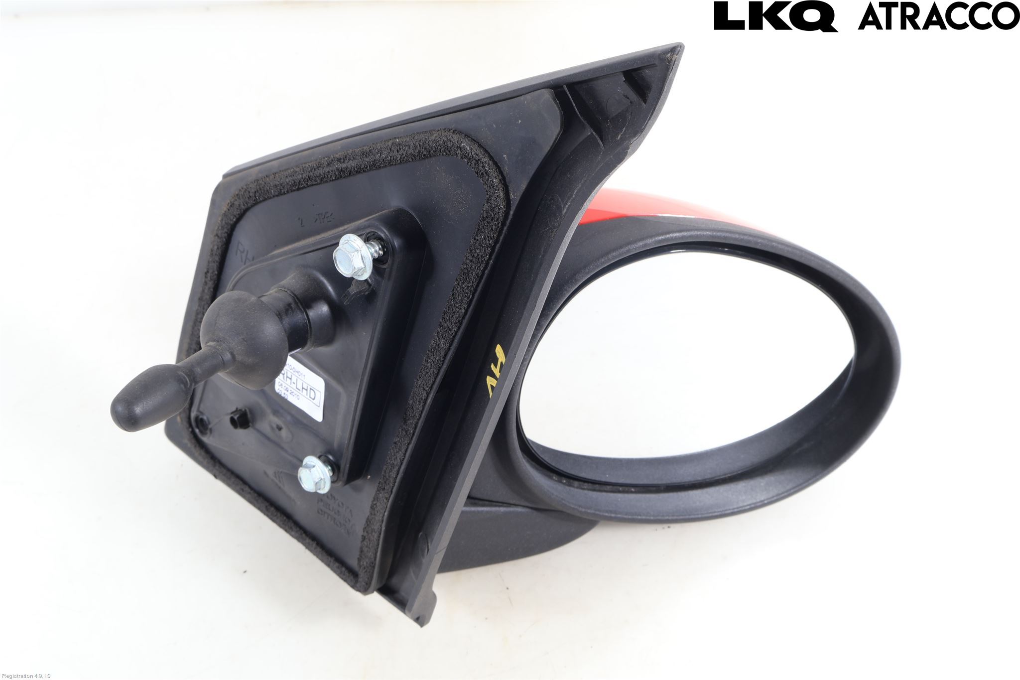 Toyota AYGO 06-14 Spegel Yttre Justerbar Hö