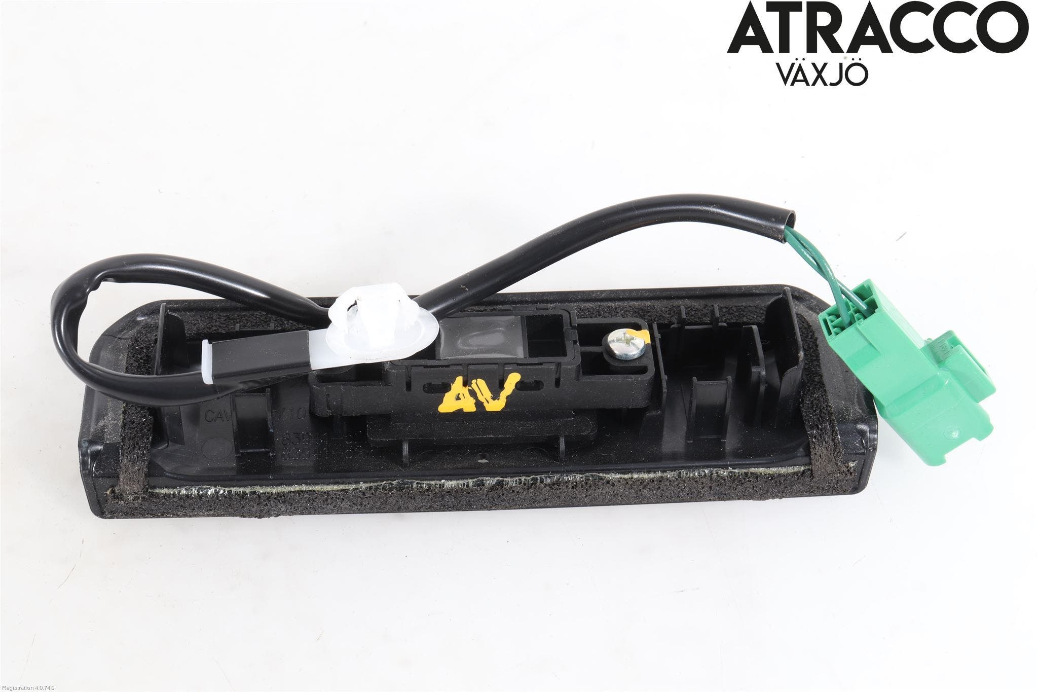 Suzuki SWIFT 17-24 Bakluckehandtag