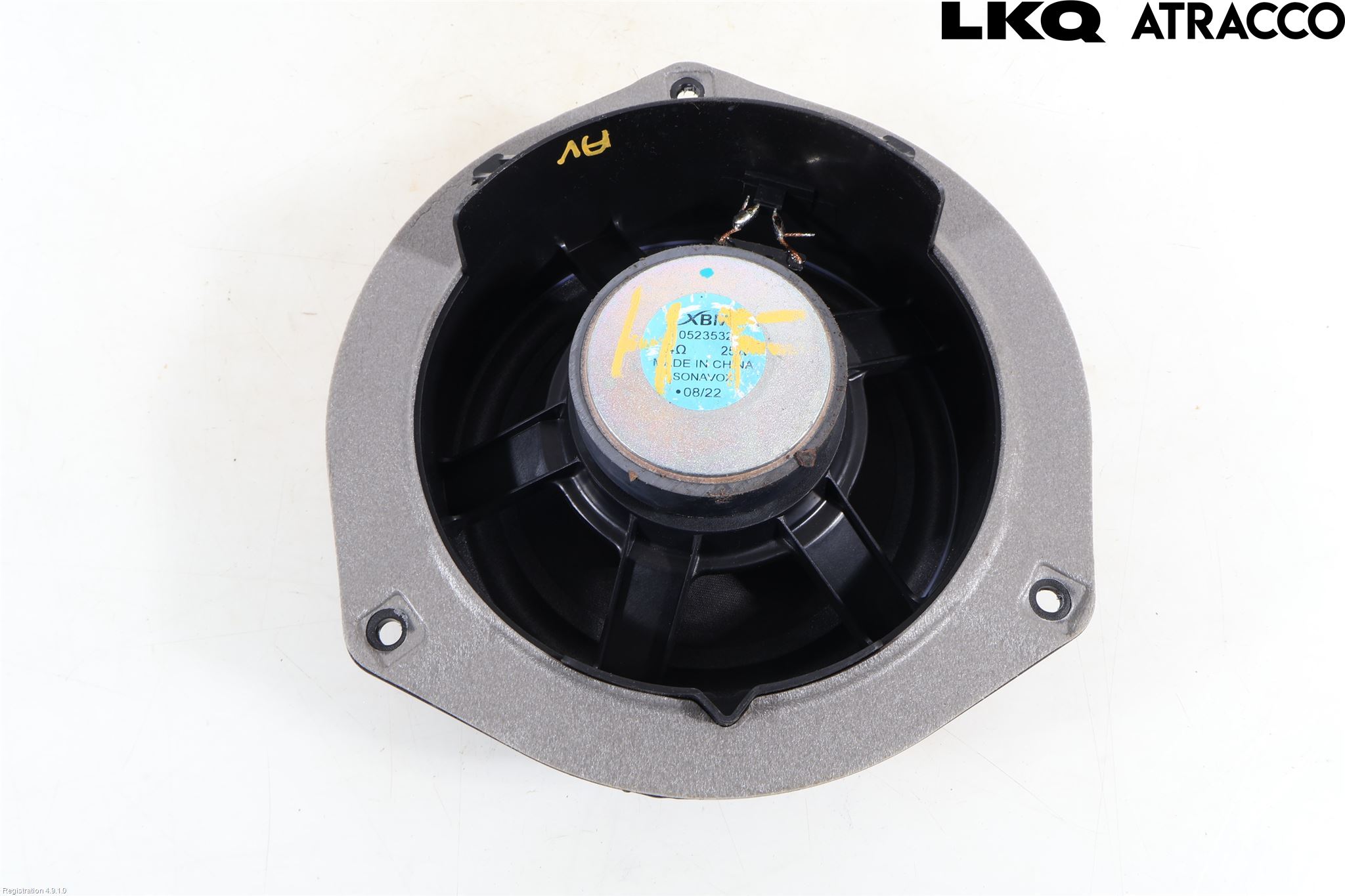 MG HS/EHS 21- Högtalare