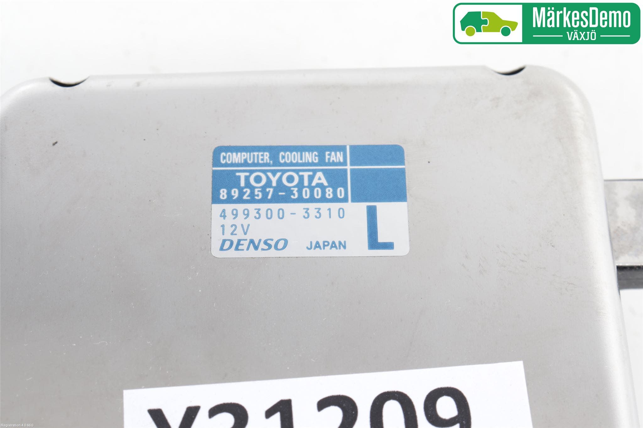 Toyota AURIS 13-19 Kylfläktsmotstånd