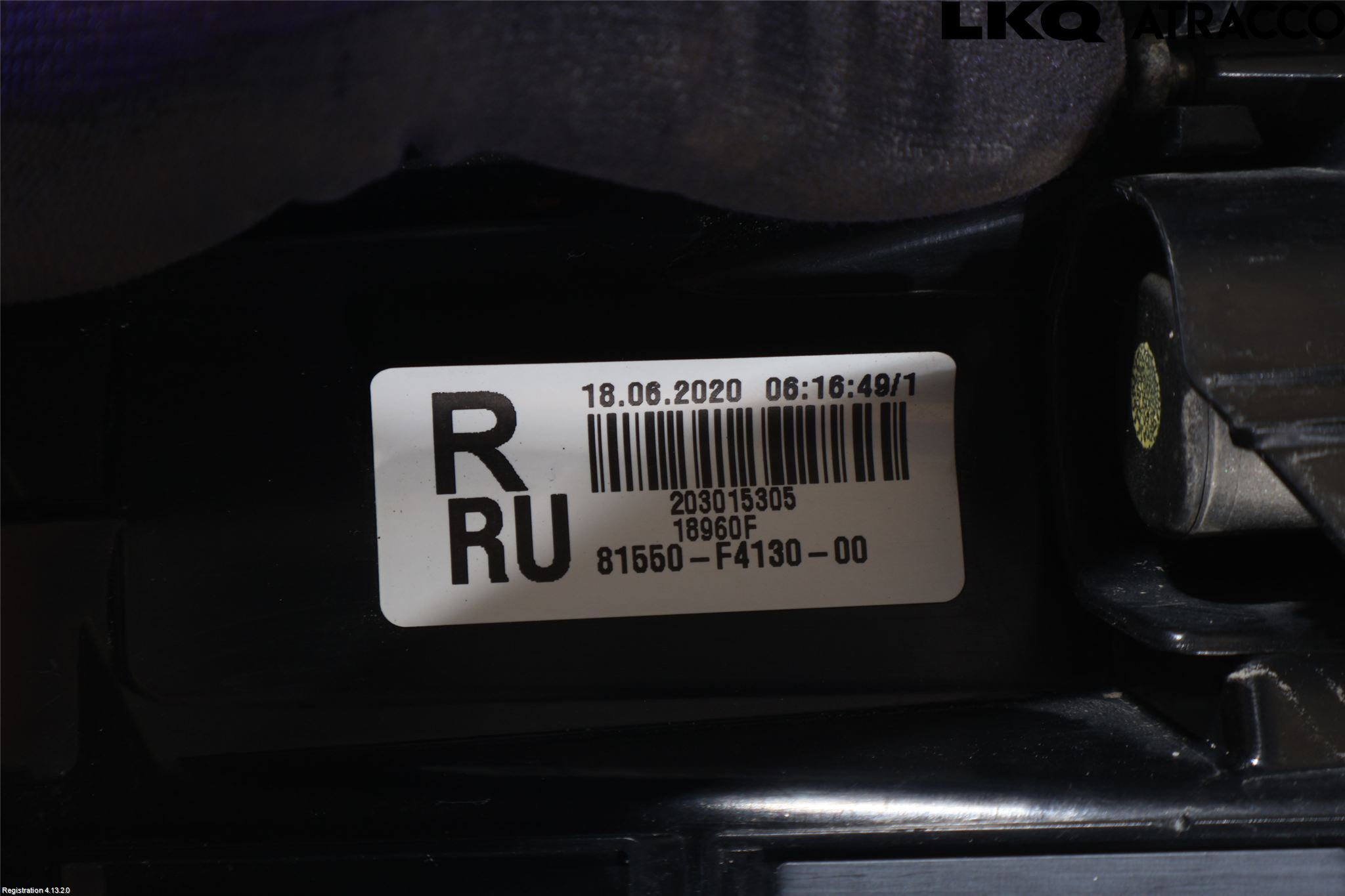 Toyota C-HR 16-23 Bakljus Höger