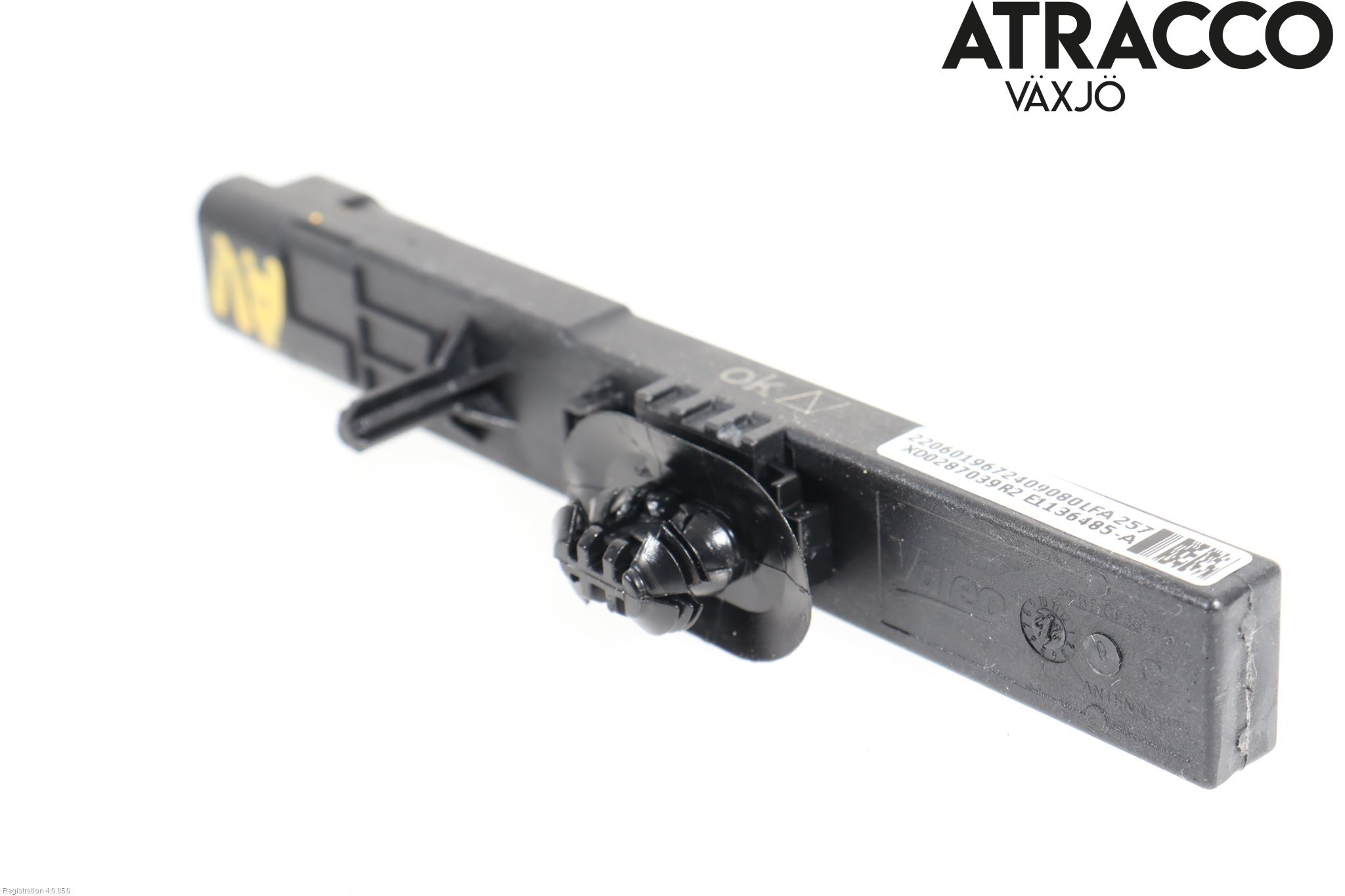 Peugeot 208/E-208 20- Antenn El