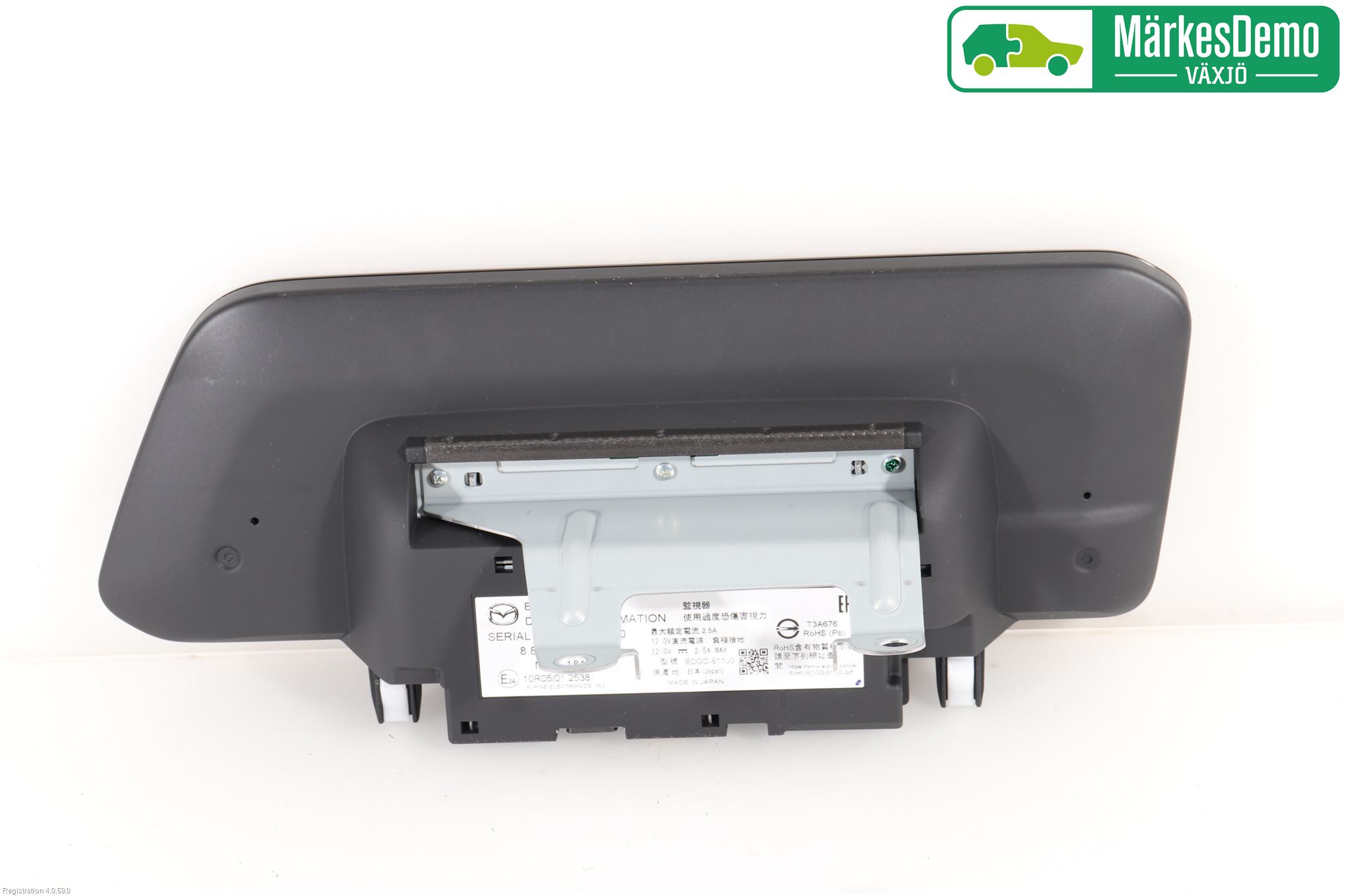 Mazda 3 IV 19- Cd Radio - Multimediapanel