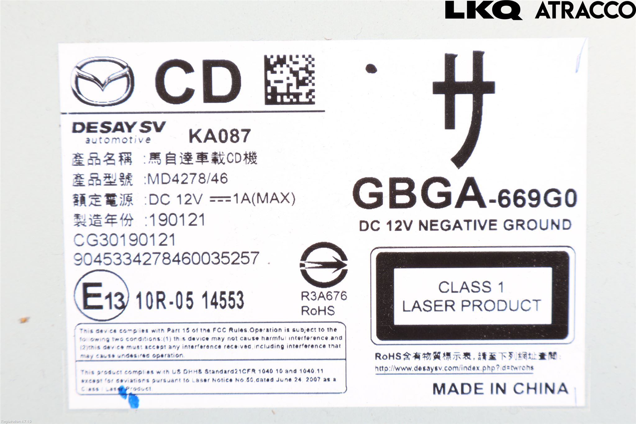 Mazda 6 13- Cd Radio - Multimediapanel