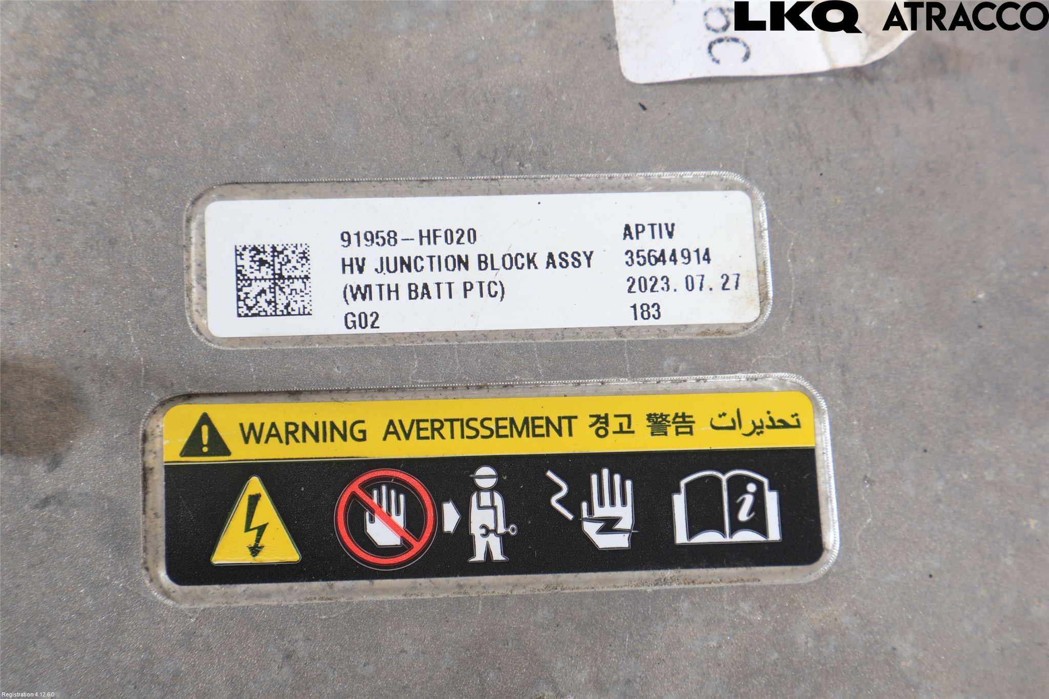 Hyundai KONA/ELECTRIC OS 18-23 Converter
