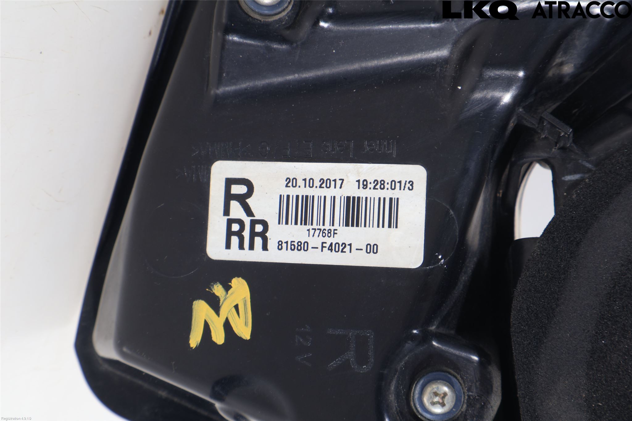 Toyota C-HR 16-23 Bakljus Lucka Hö
