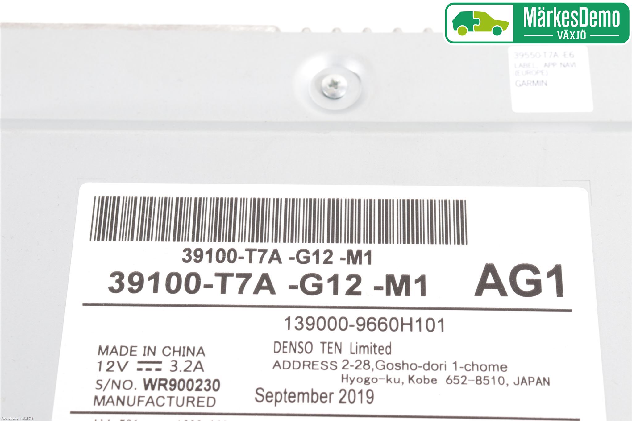 Honda HR-V 15-21 Cd Radio - Multimediapanel