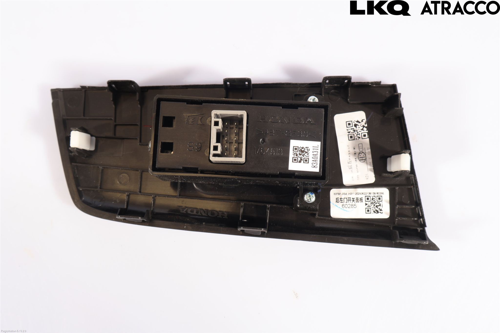 Honda CR-V 24- Strömställare Elhiss