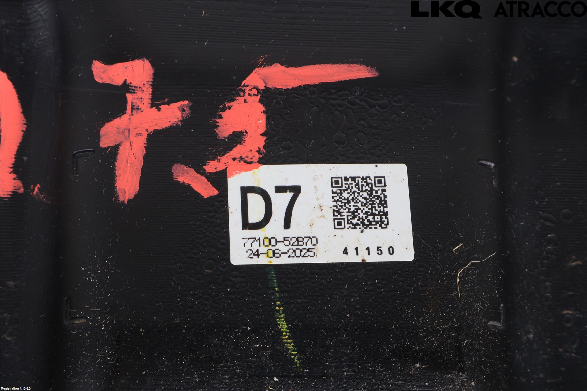 Lexus LBX 24- Bränsletank