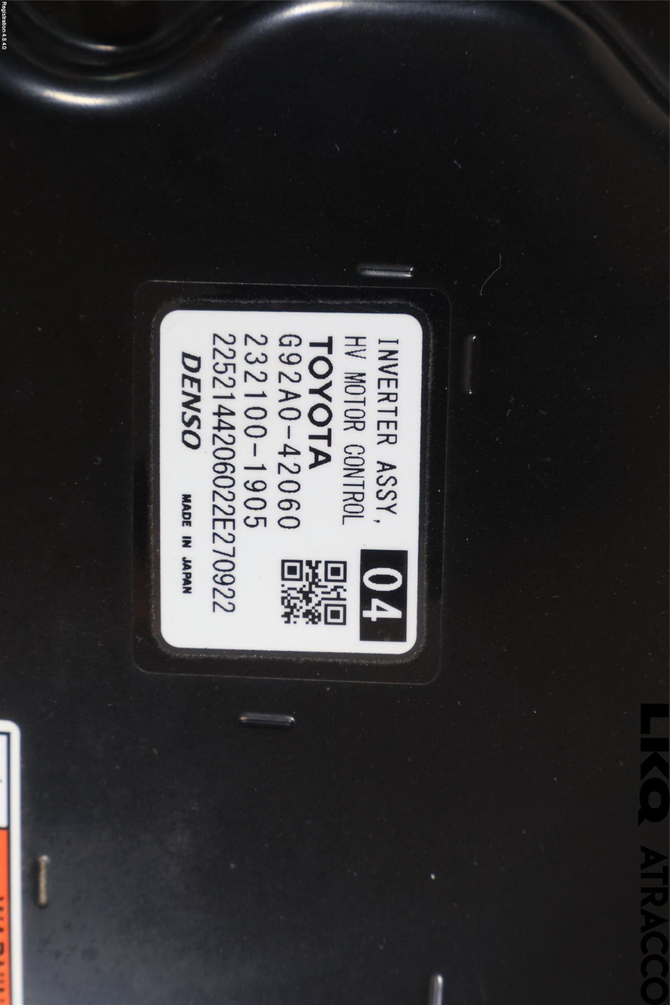 Toyota RAV4 19- Inverter Hybrid