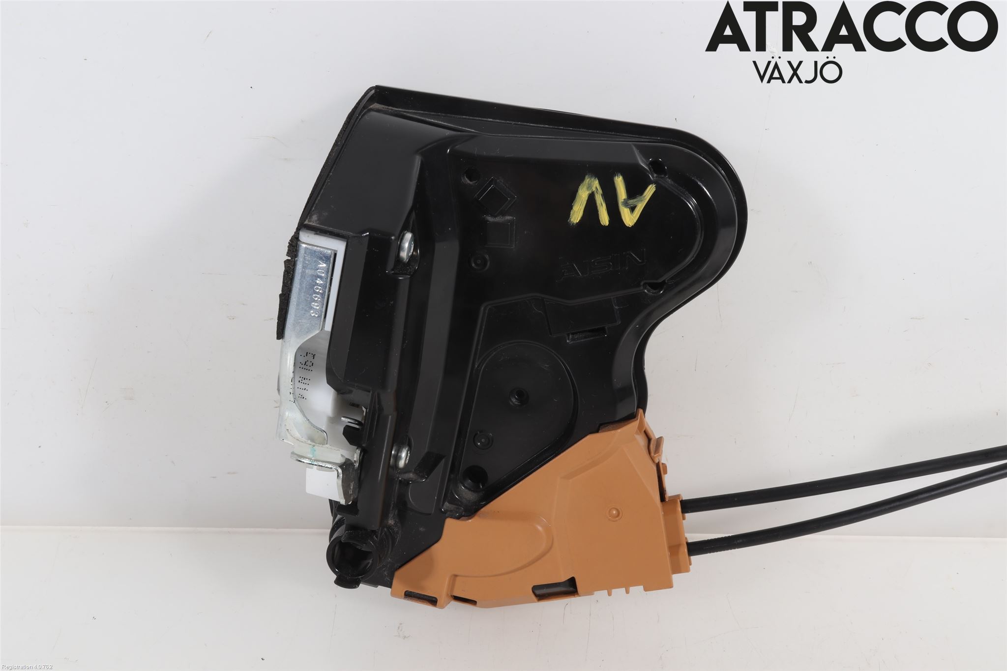 Suzuki SWIFT 17-24 Låskista-Dörrlås