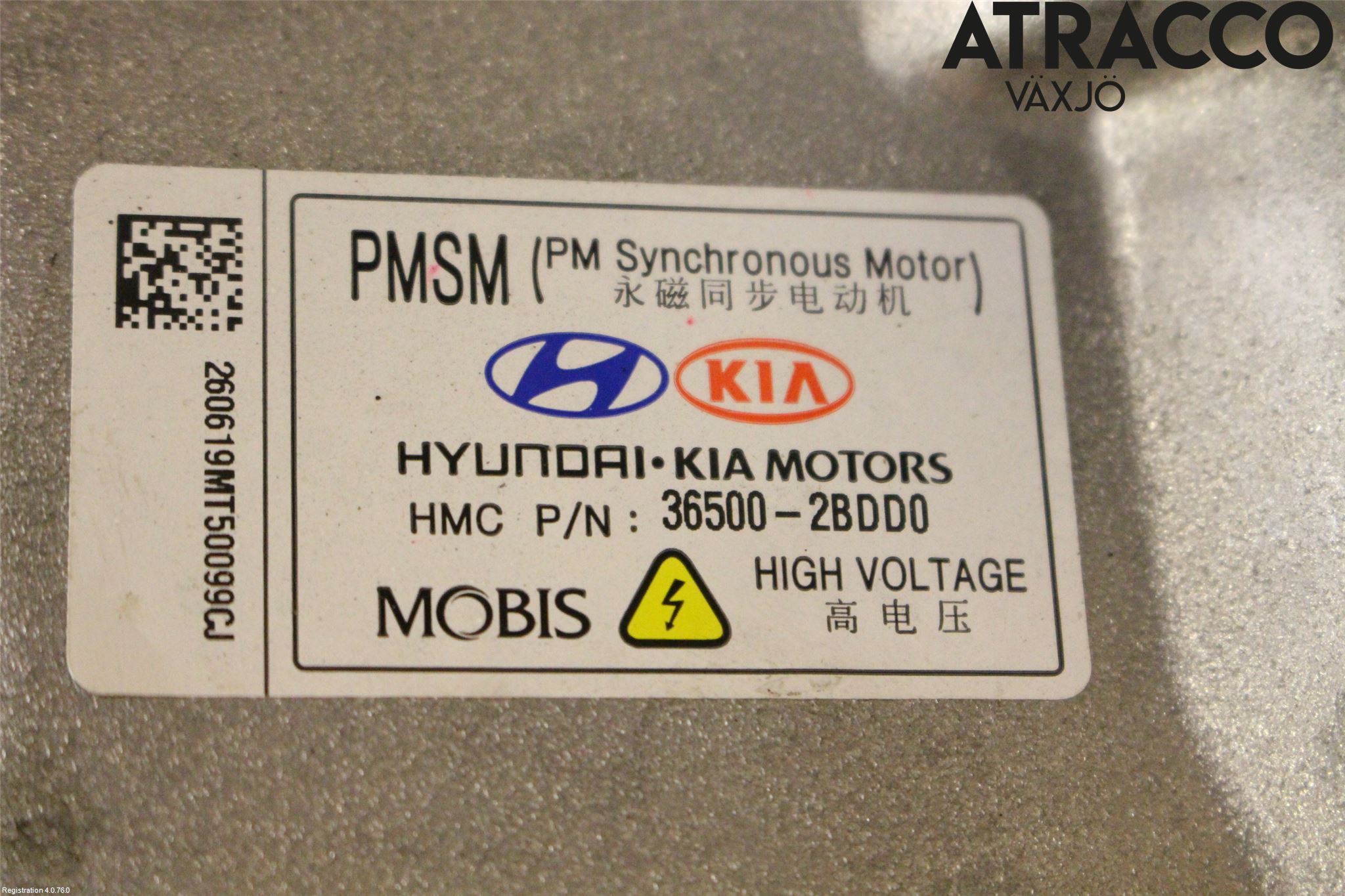 Hyundai IONIQ AE 17-22 Växellåda Automat