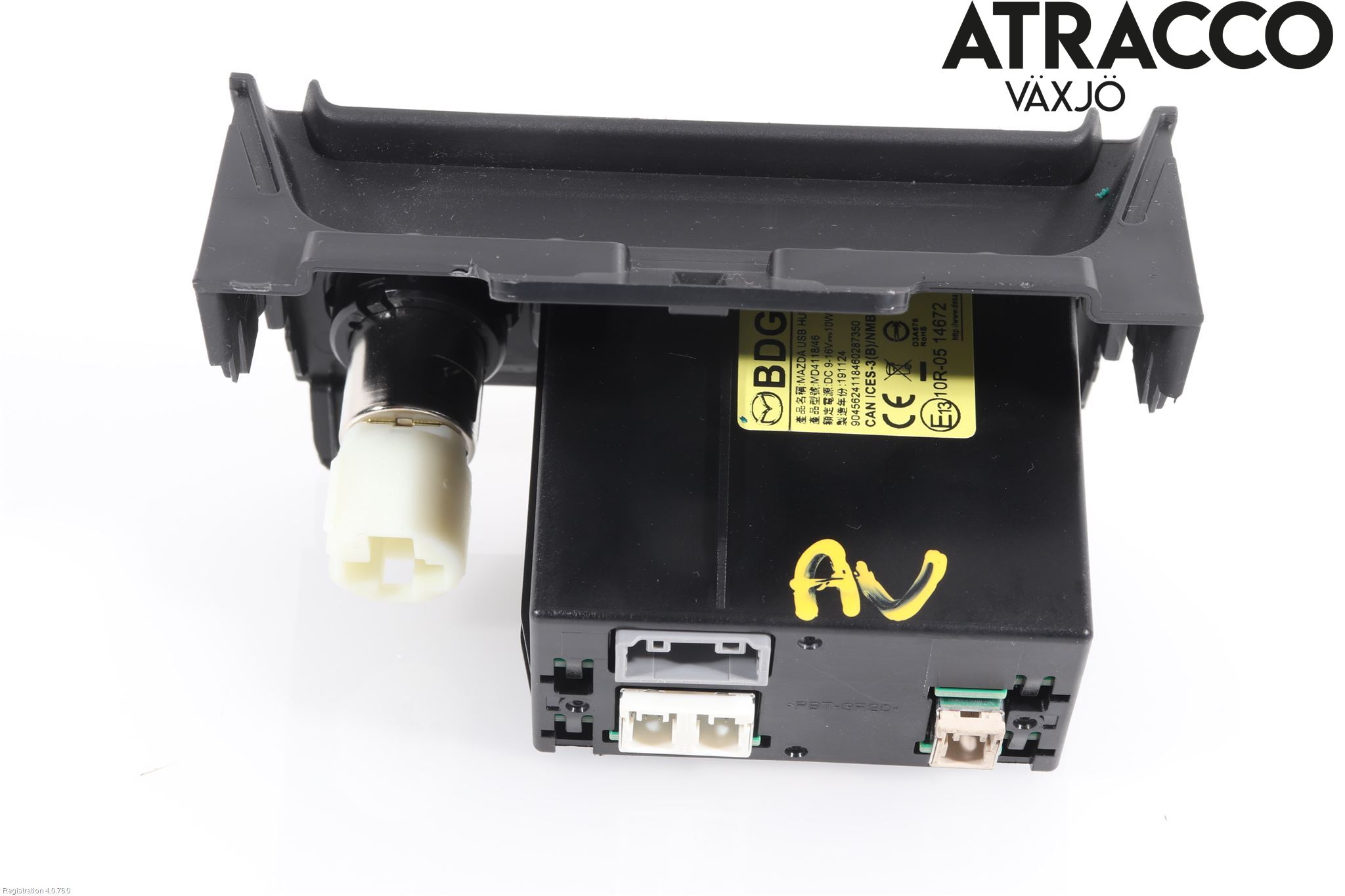 Mazda CX-30 20- Strömställare Övrigt