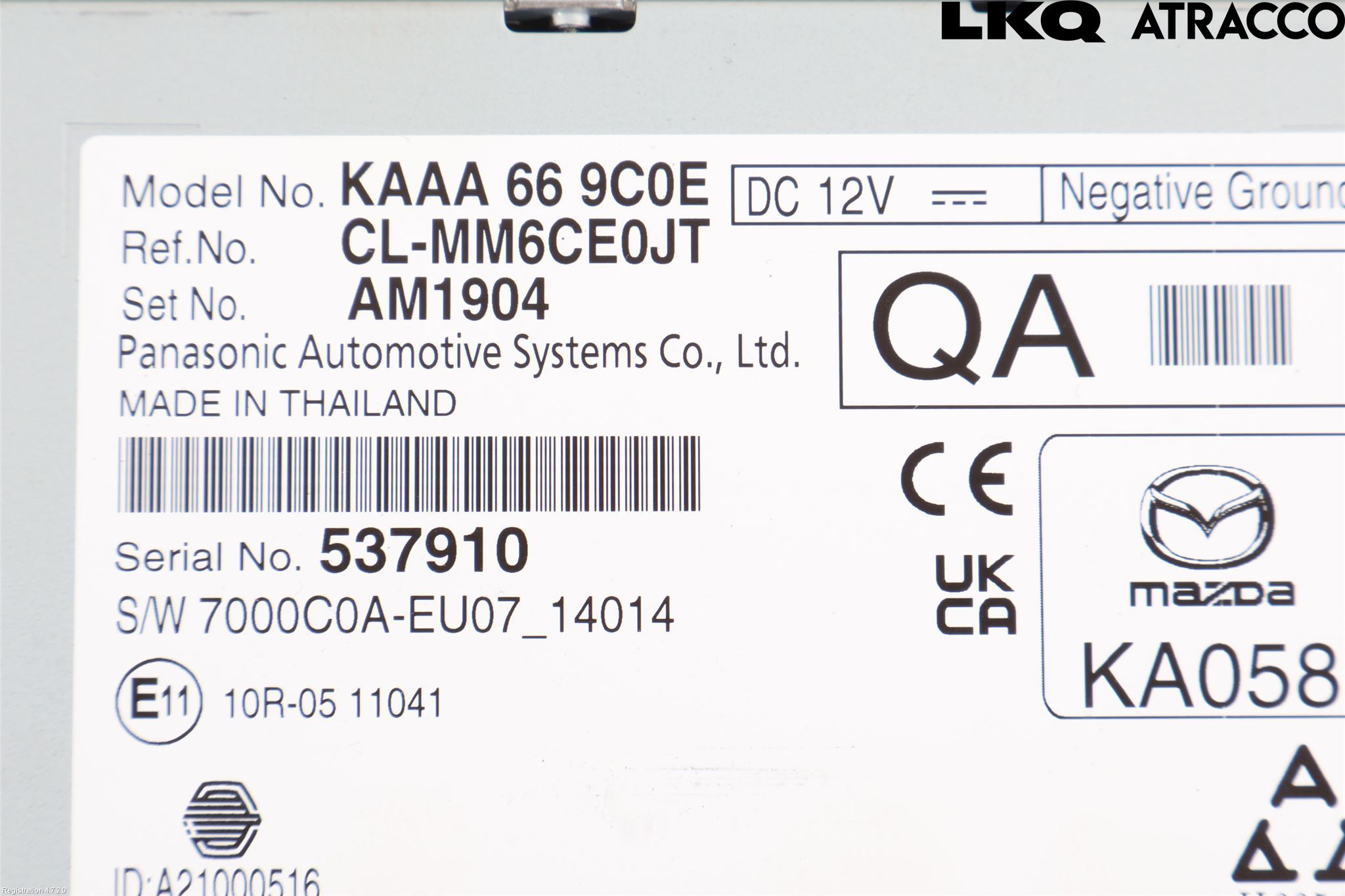 Mazda CX-60 22- Cd Radio - Multimediapanel