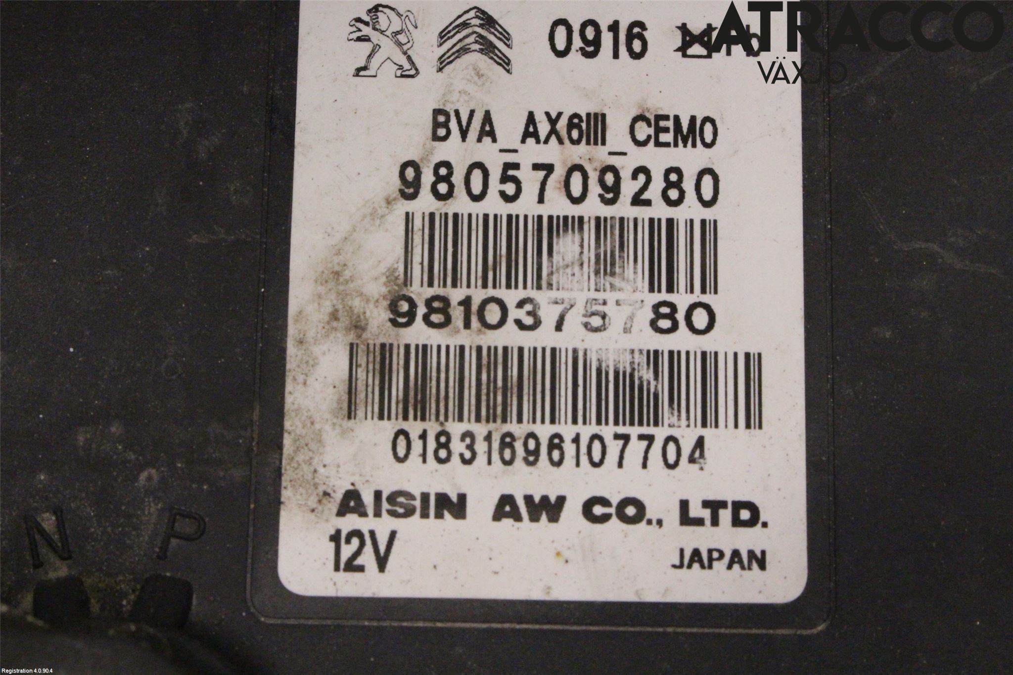 Toyota PROACE II 16- Växellåda Automat