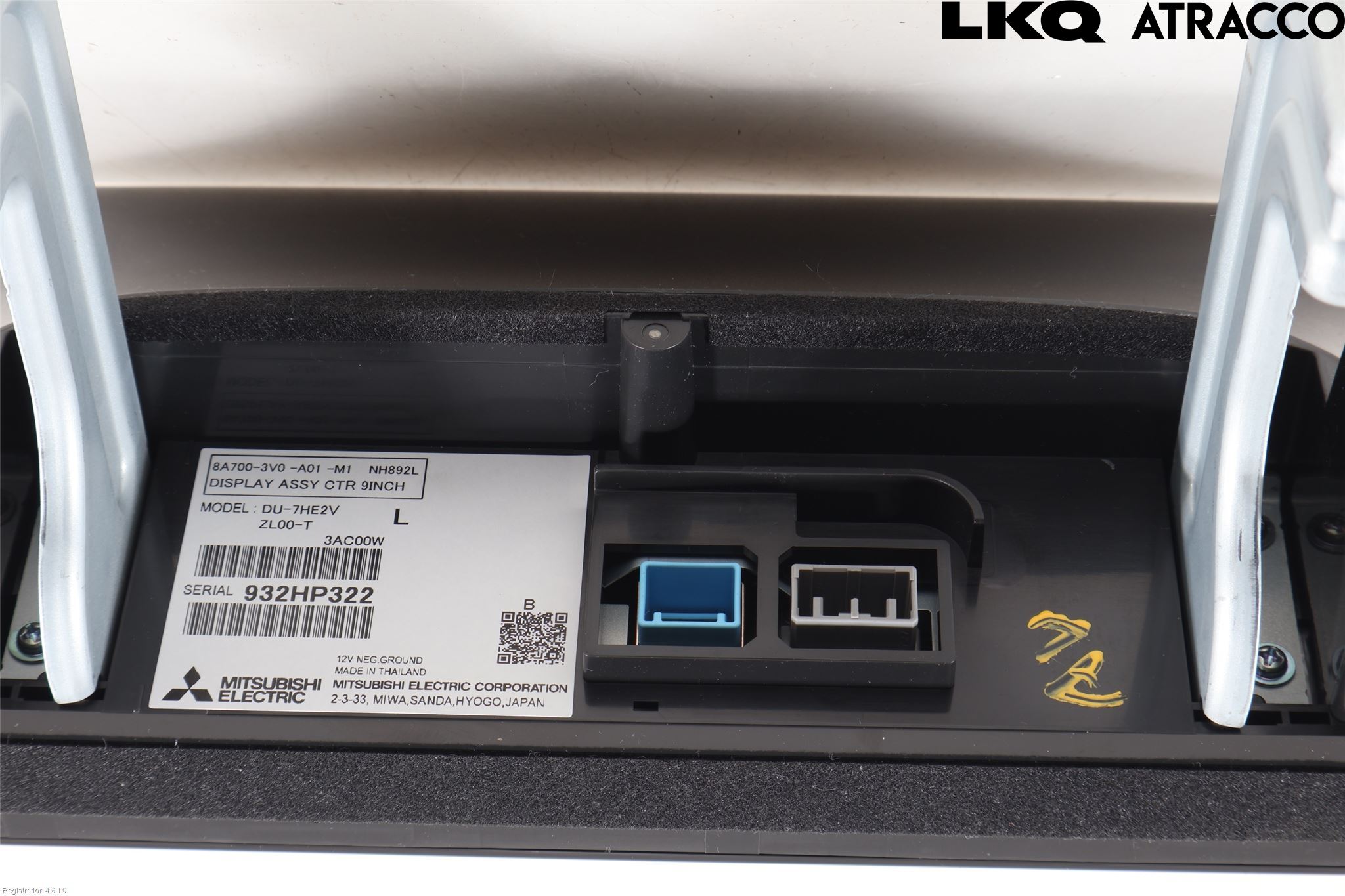 Honda ZR-V 23- Multifunktionsdisplay