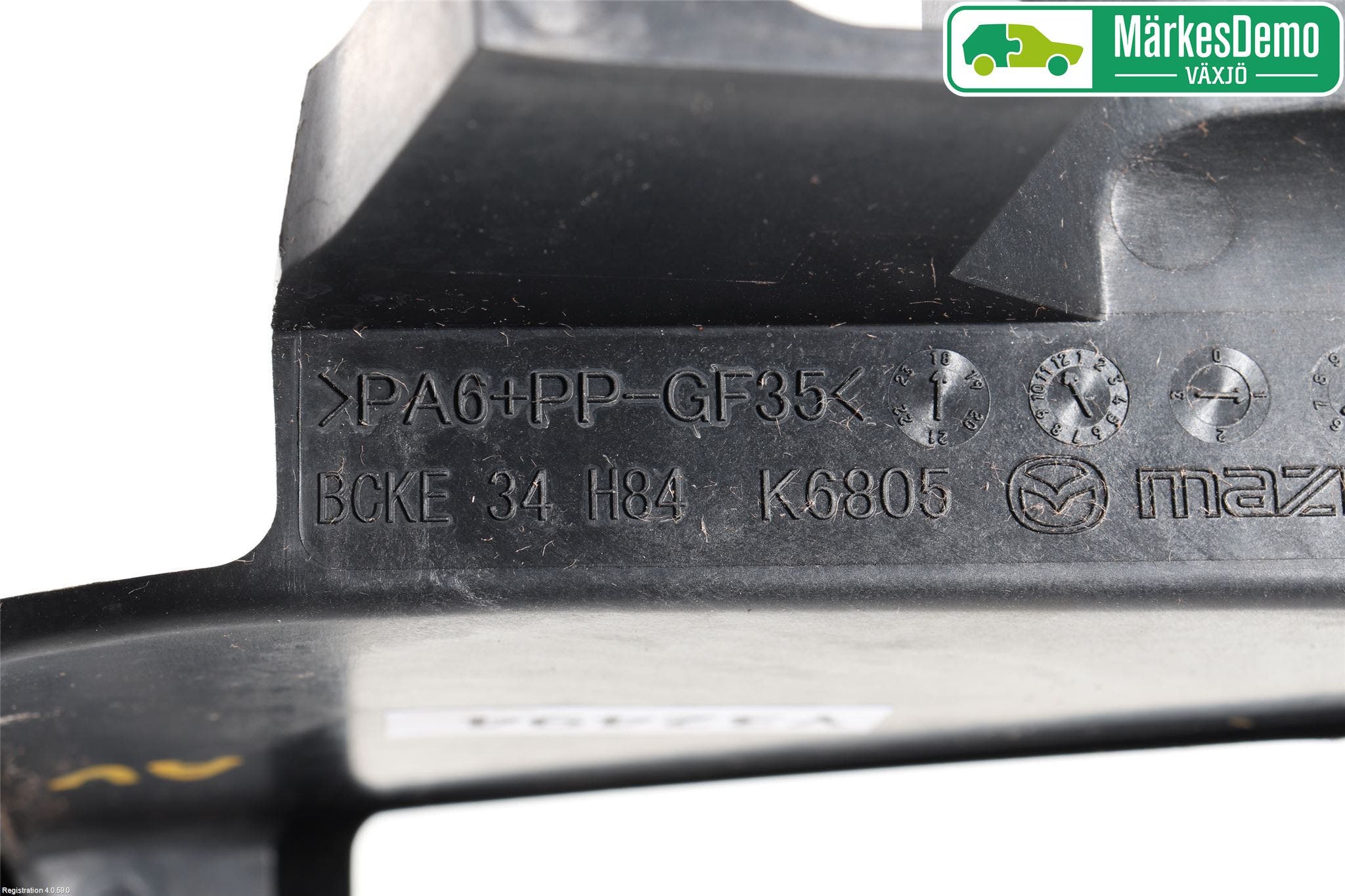 Mazda 3 IV 19- Hasplåt Plåt-Plast