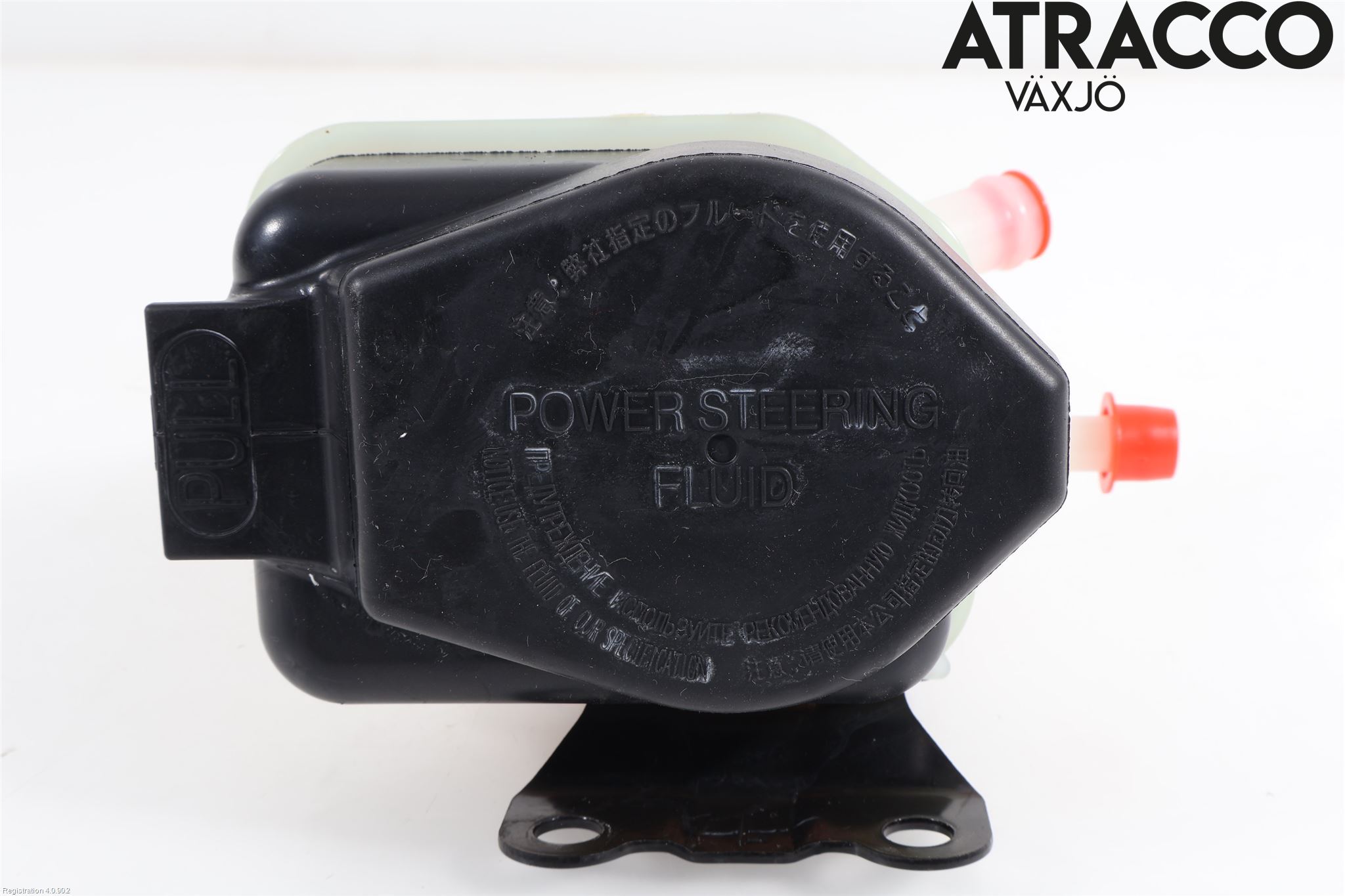 Toyota HILUX 16- Styrservooljebehållare