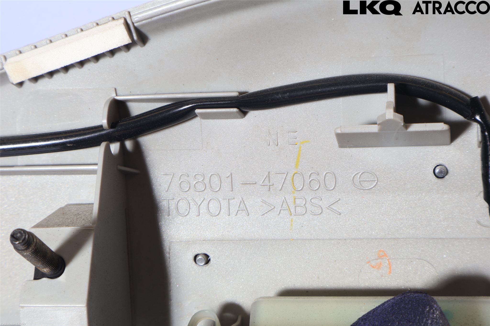Toyota PRIUS NWH20 04-08 Reflexramp-Dekorramp