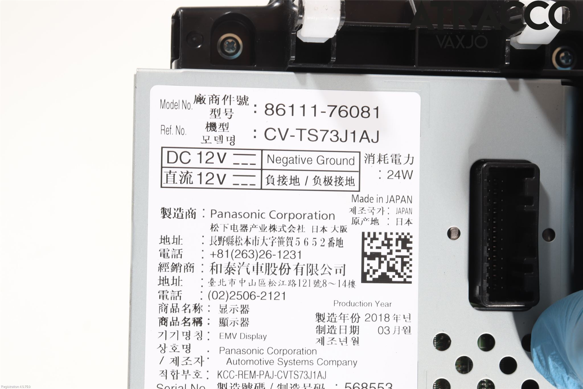 Lexus CT 200h Cd Radio - Multimediapanel