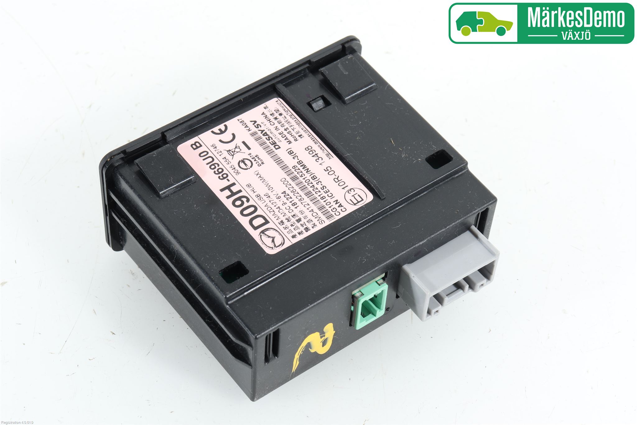 Mazda 2 (DJ) 15-22 Cd Radio - Multimediapanel