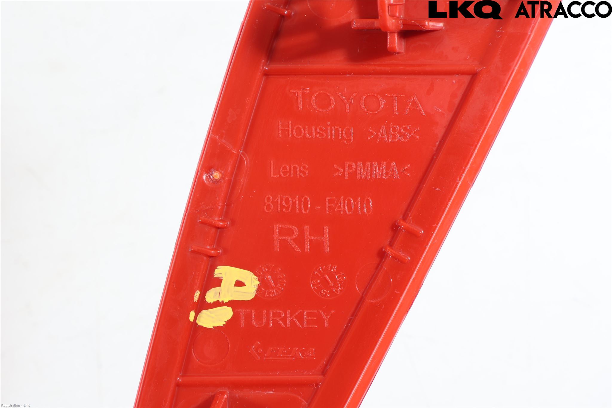 Toyota YARIS XP21 20- Dimljus/Reflex Bak
