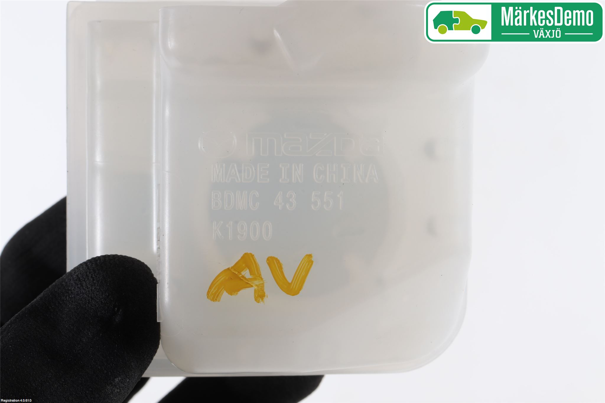 Mazda 3 IV 19- Bromsvätskebehållare