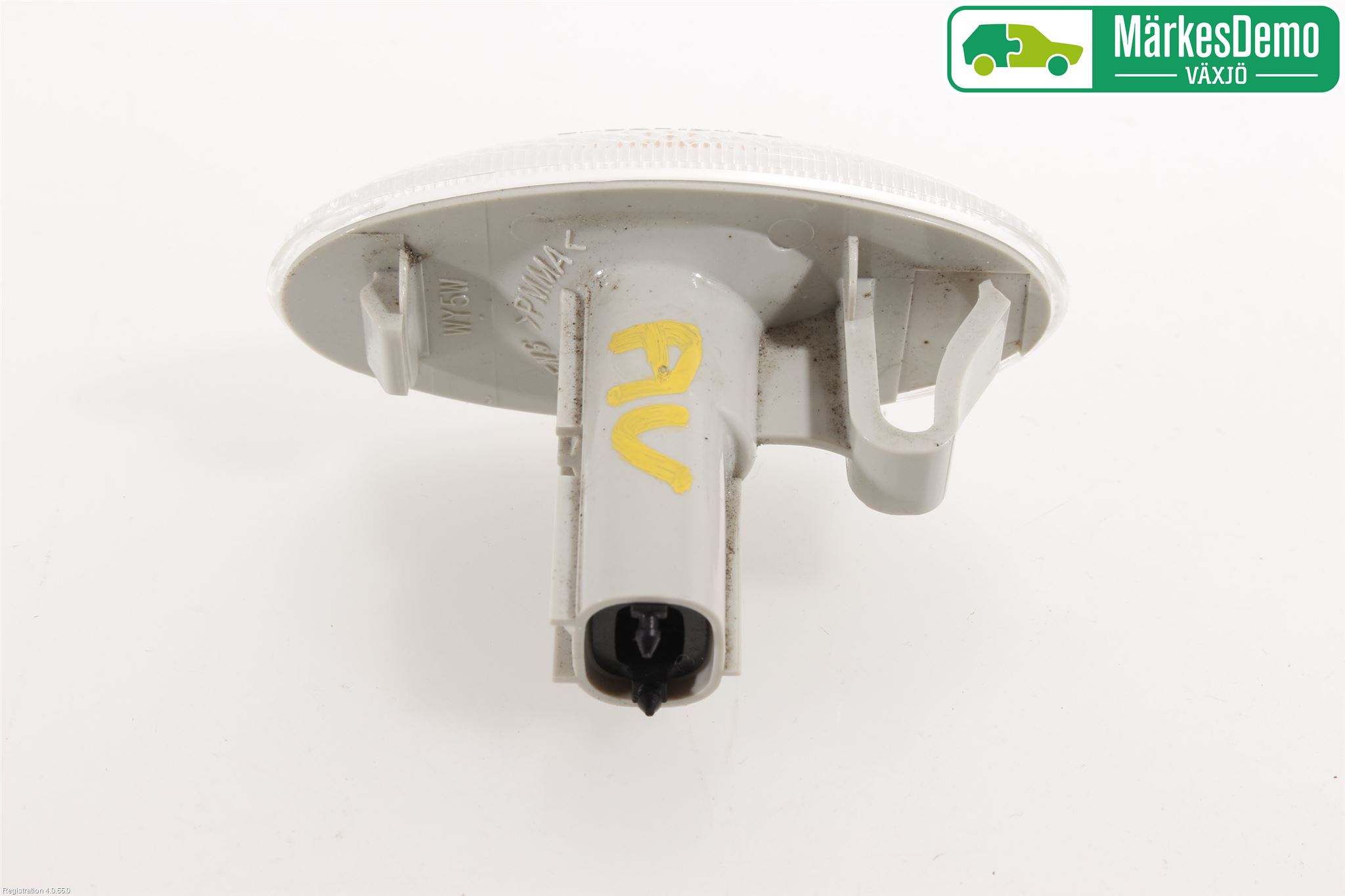 Suzuki SWIFT 17-24 Skylt Belysning