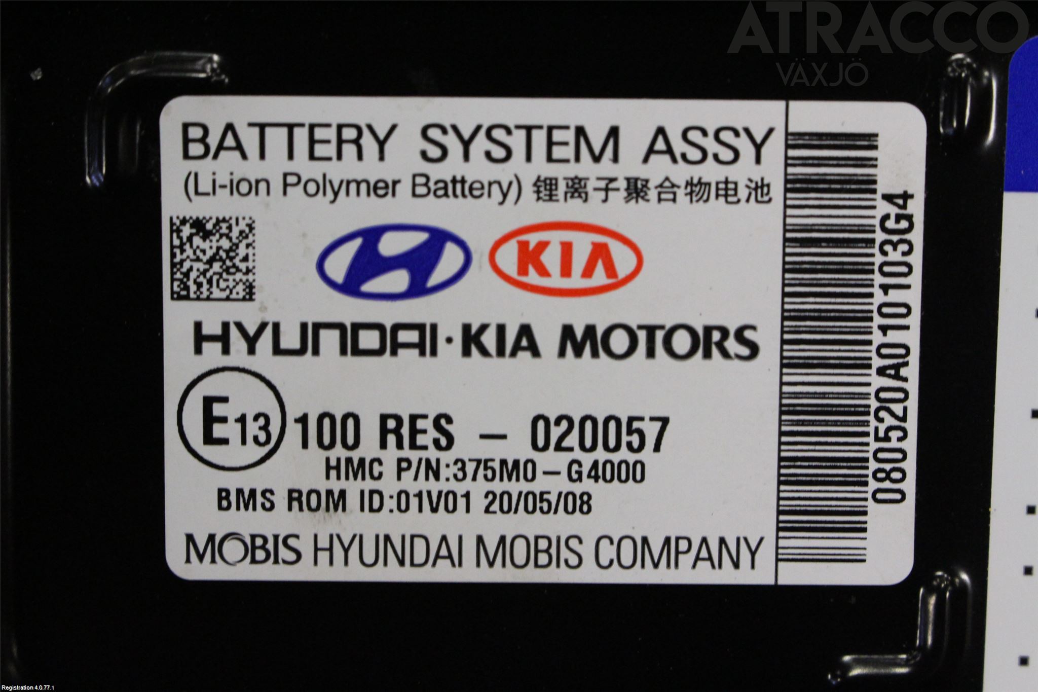 Hyundai i30 PD 17- Batteri Högspänning