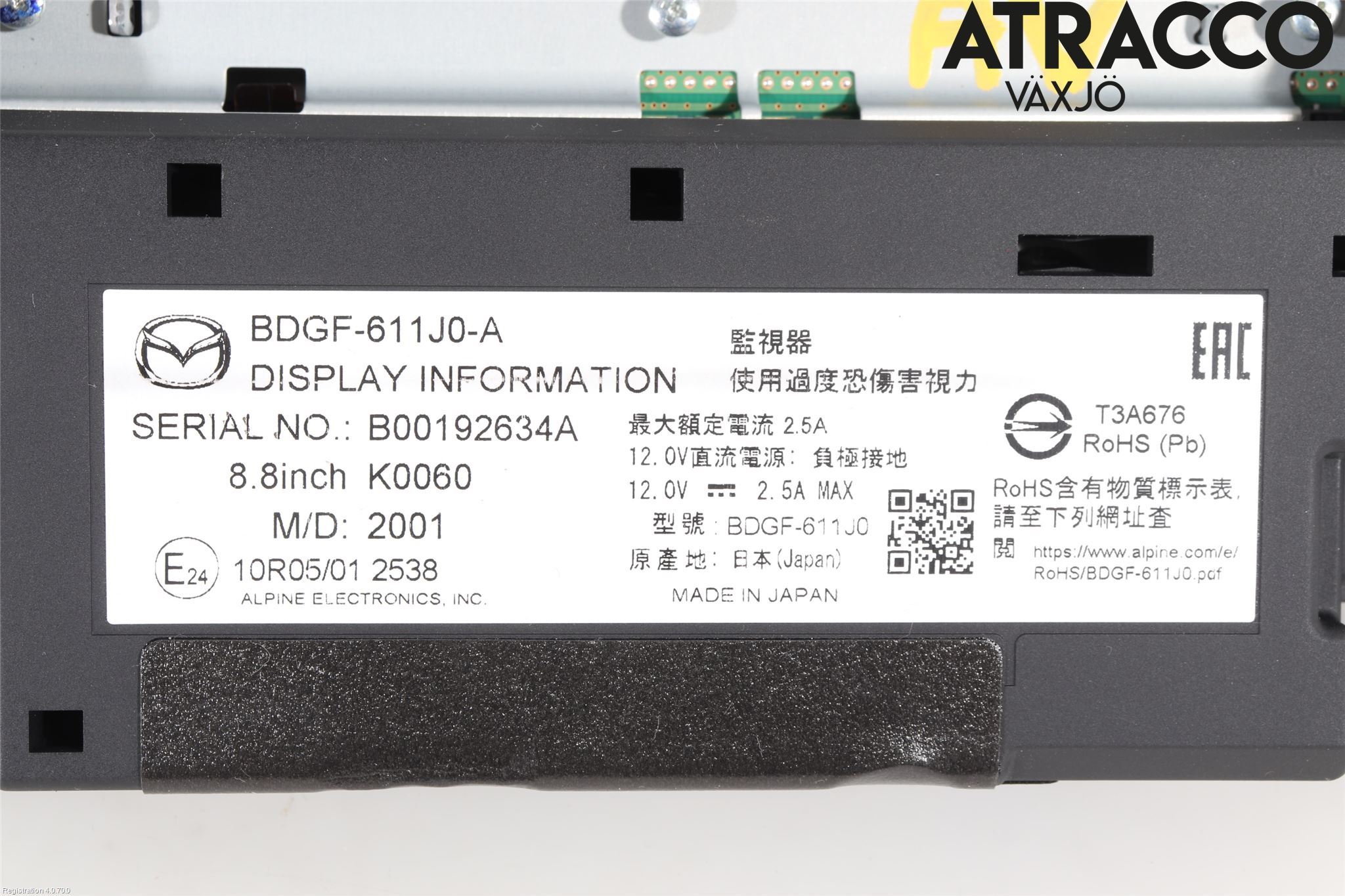 Mazda 3 IV 19- Cd Radio - Multimediapanel