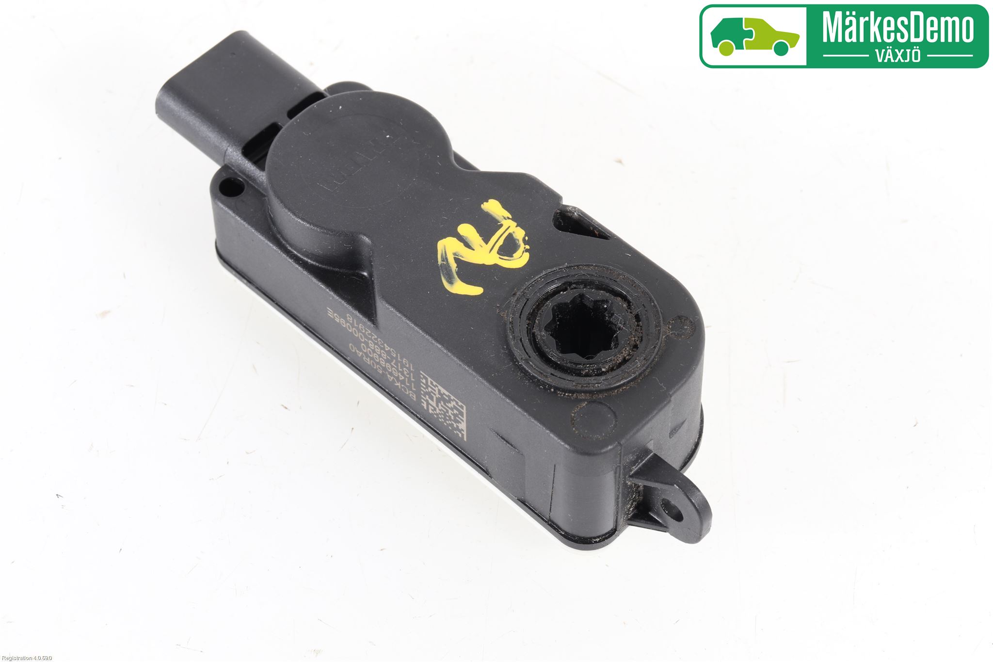 Mazda CX-30 20- El Övrigt