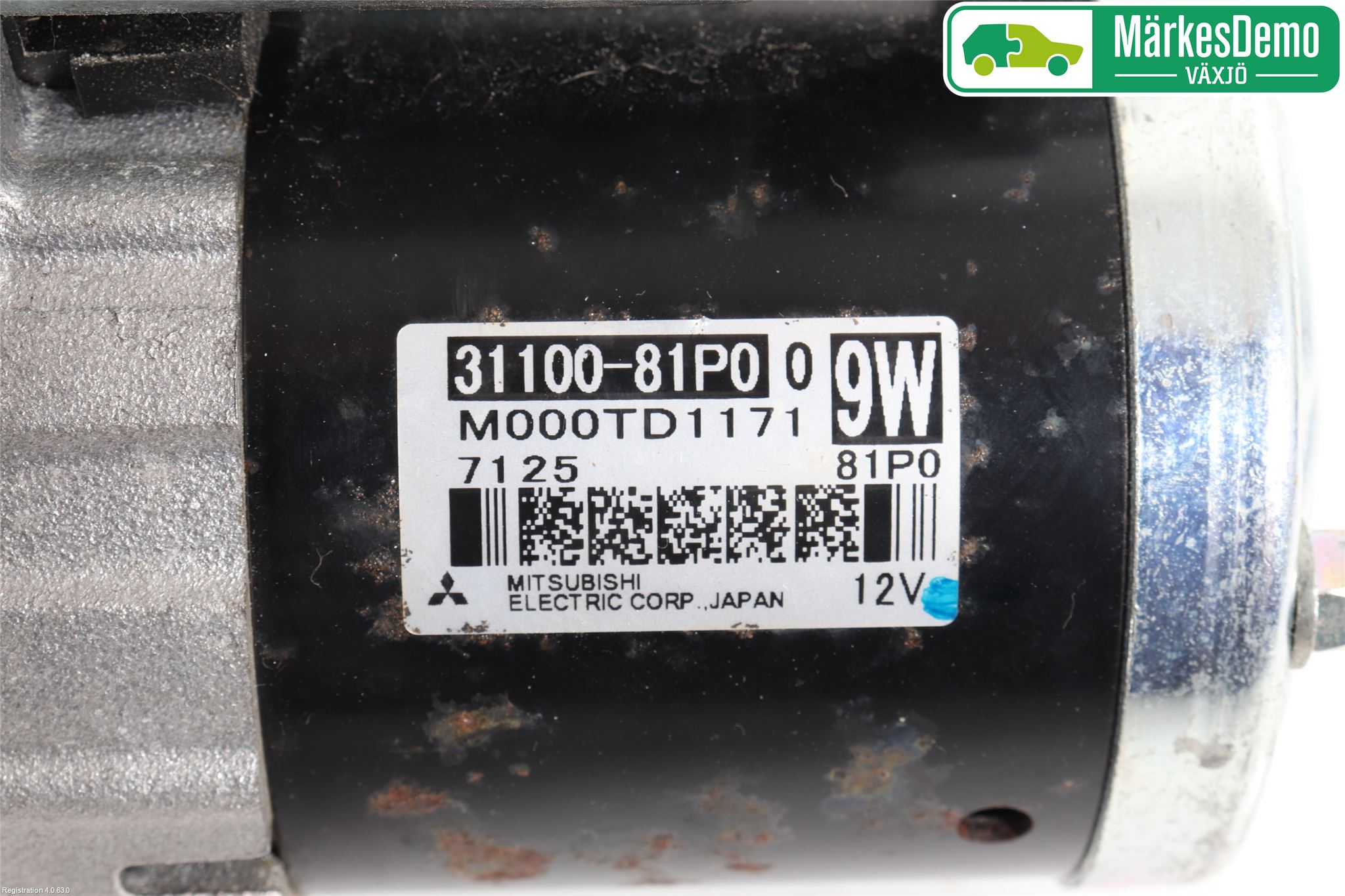 Suzuki SWIFT 17-24 Startmotor