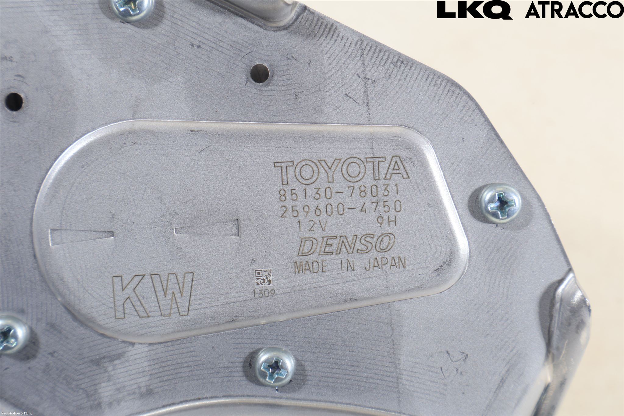 Lexus NX 300h 15-21 Torkarmotor Baklucka