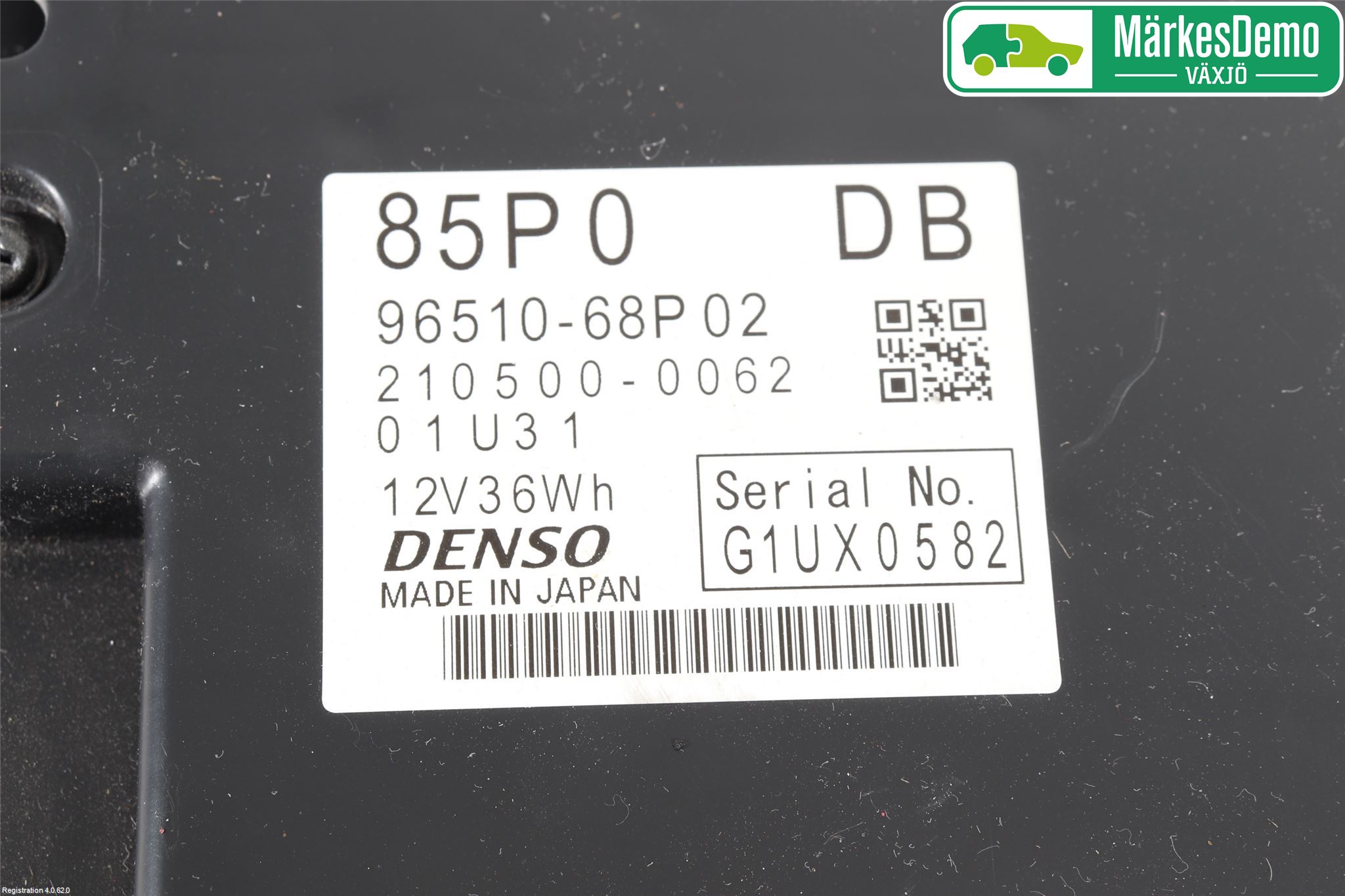 Suzuki SWIFT 17-24 Batteri Högspänning