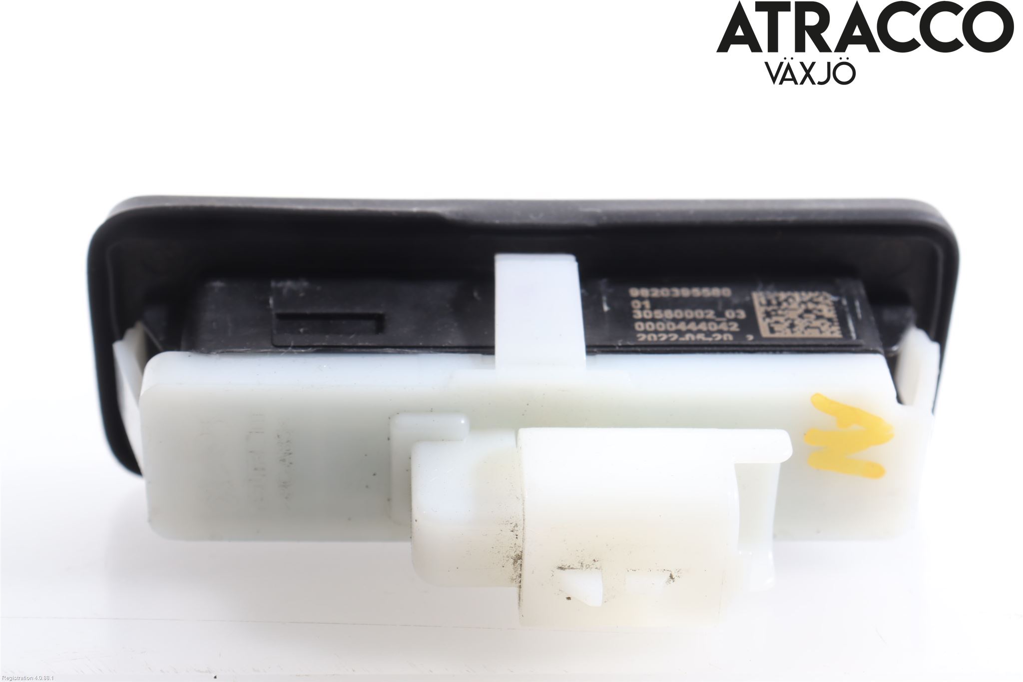 Peugeot 208/E-208 20- Bakluckehandtag