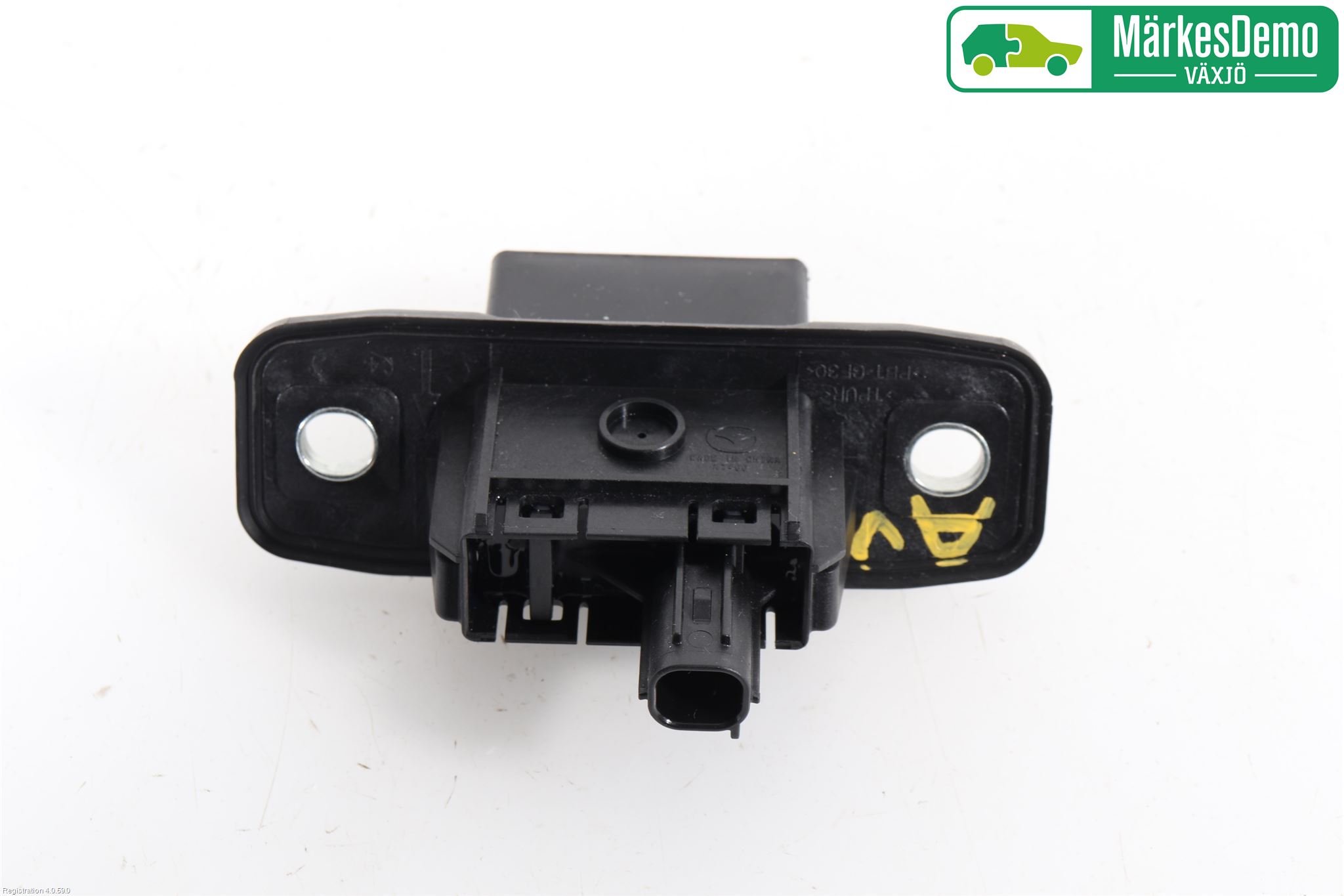 Mazda CX-30 20- Bakluckehandtag