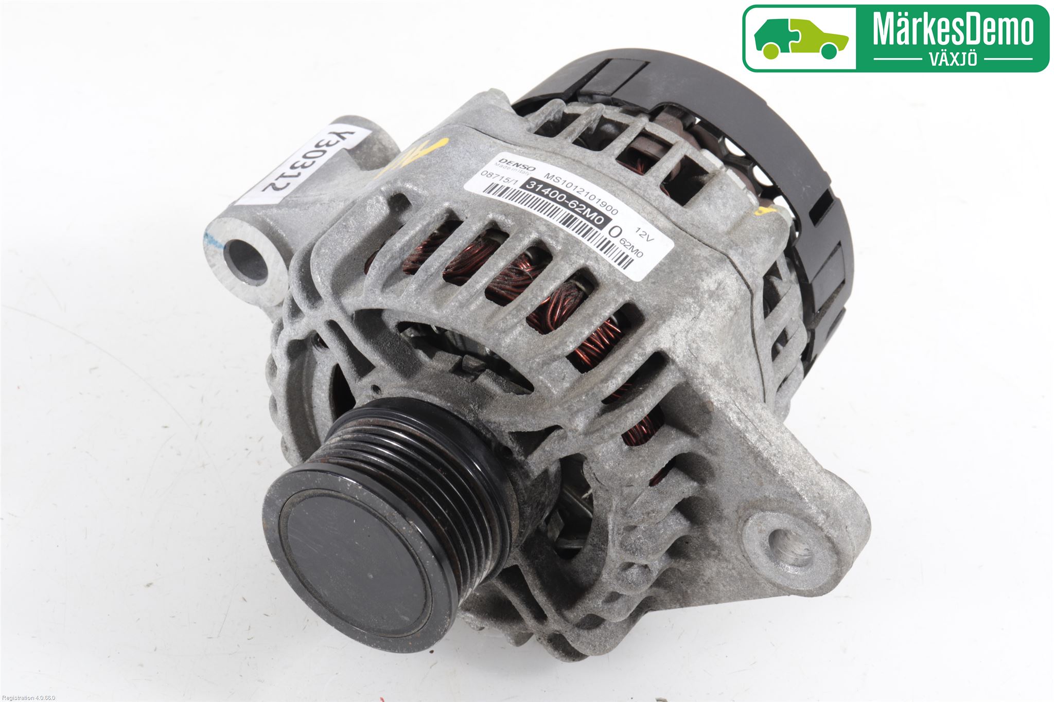 Suzuki VITARA 15- Generator